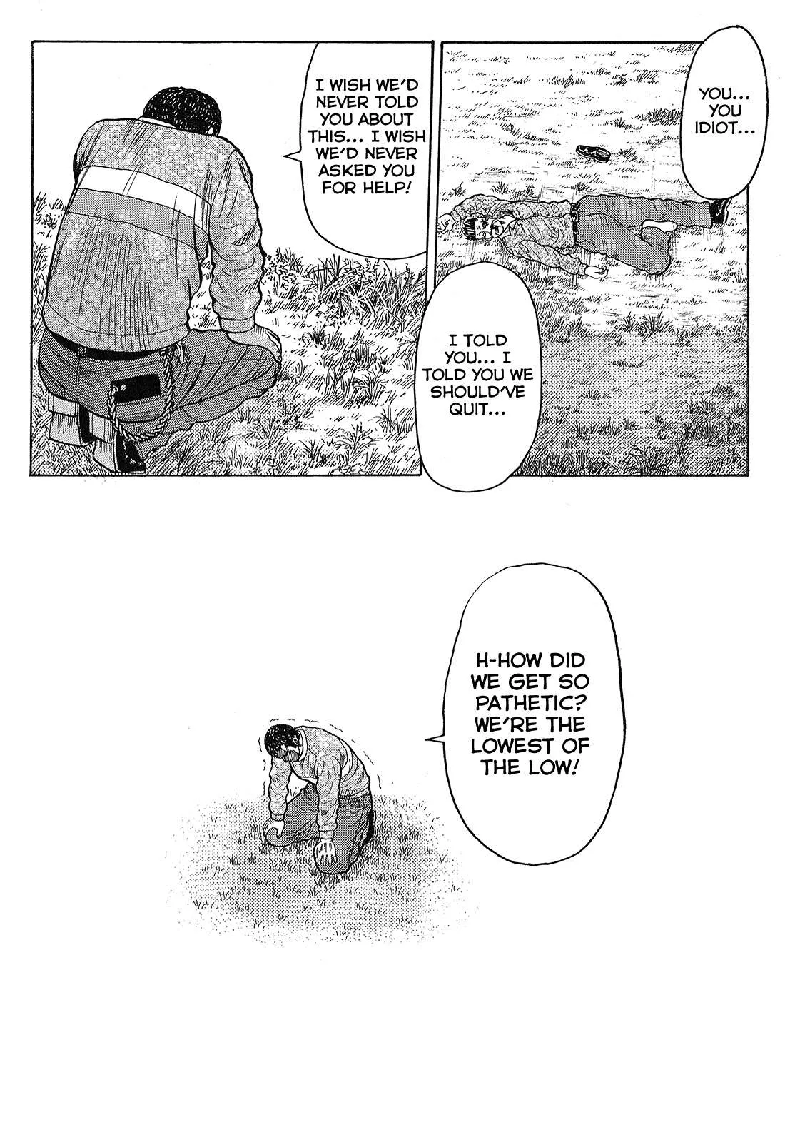 Read Crows (en) Manga Online