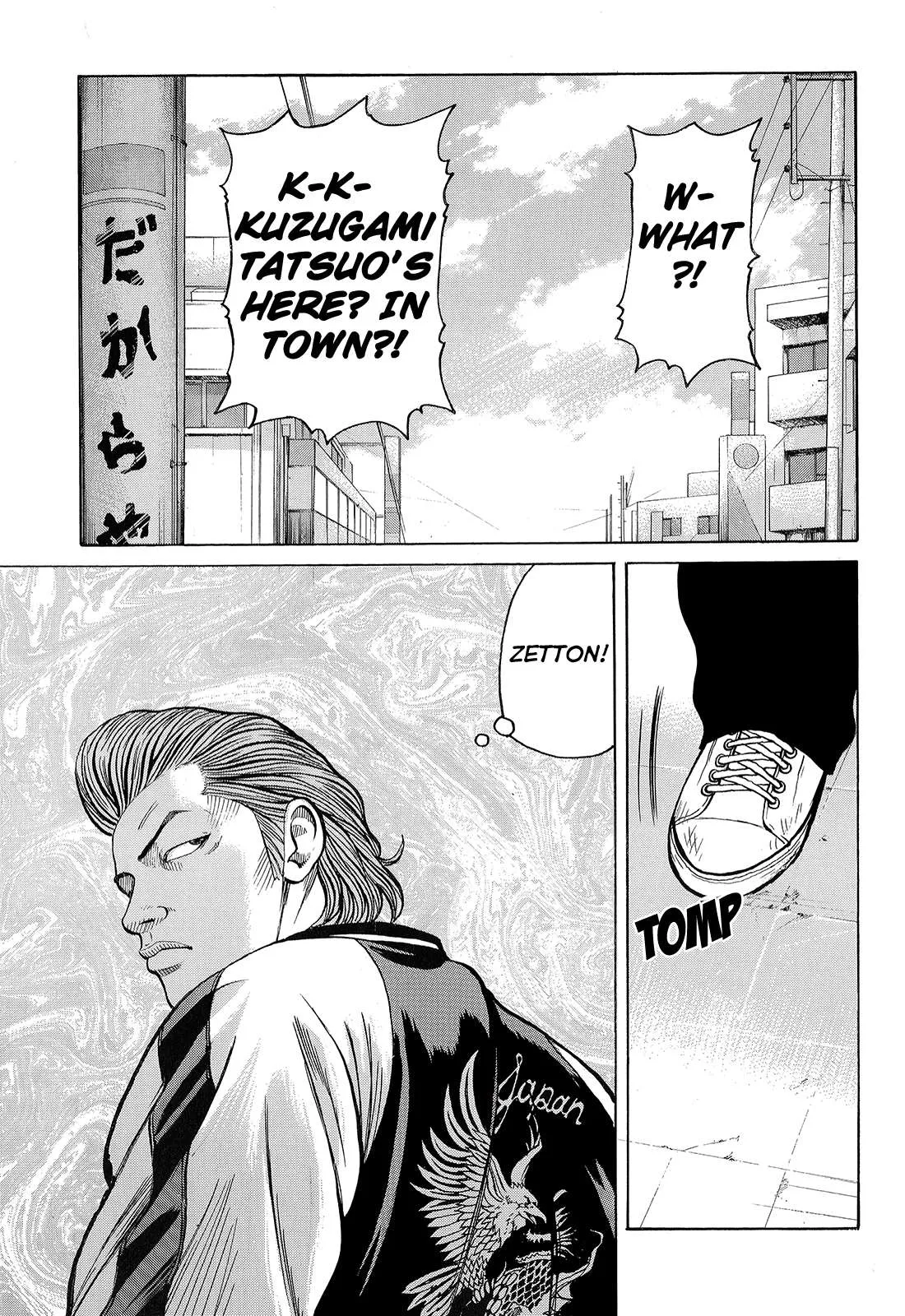 Read Crows (en) Manga Online