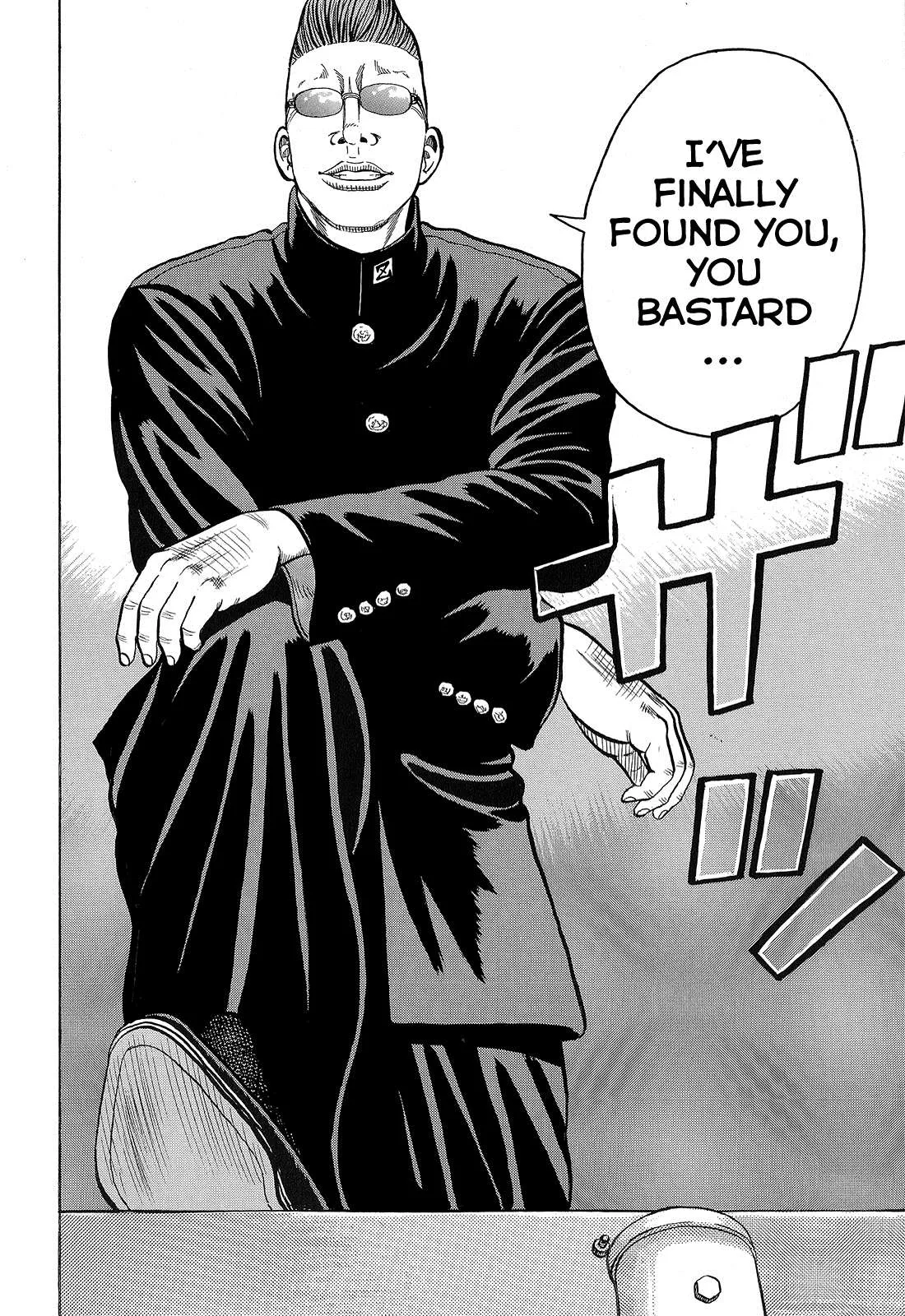 Read Crows (en) Manga Online