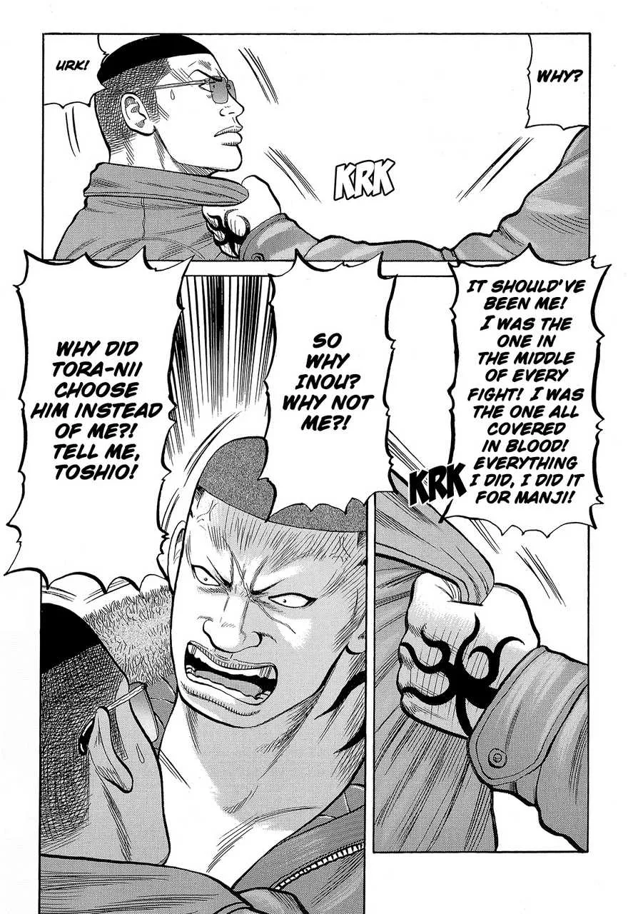 Read Crows (en) Manga Online