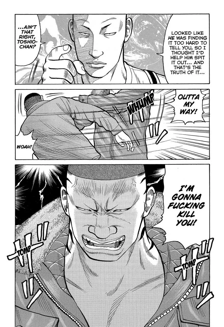 Read Crows (en) Manga Online