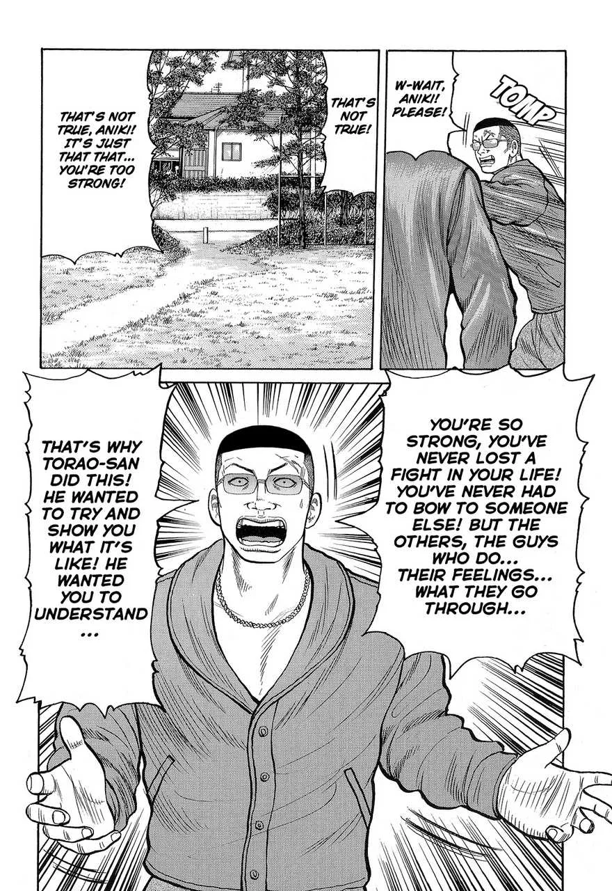 Read Crows (en) Manga Online