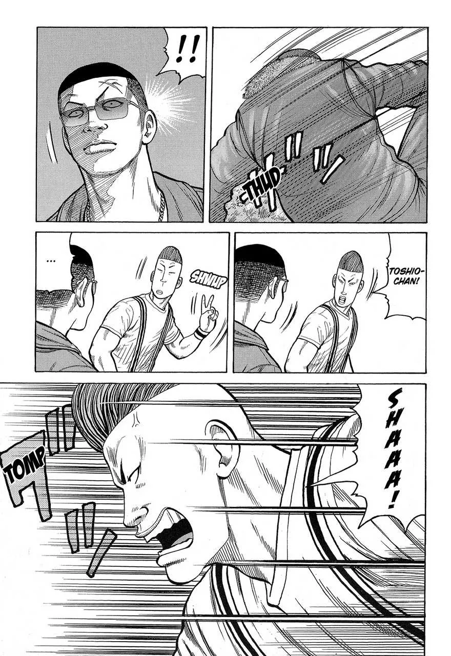 Read Crows (en) Manga Online