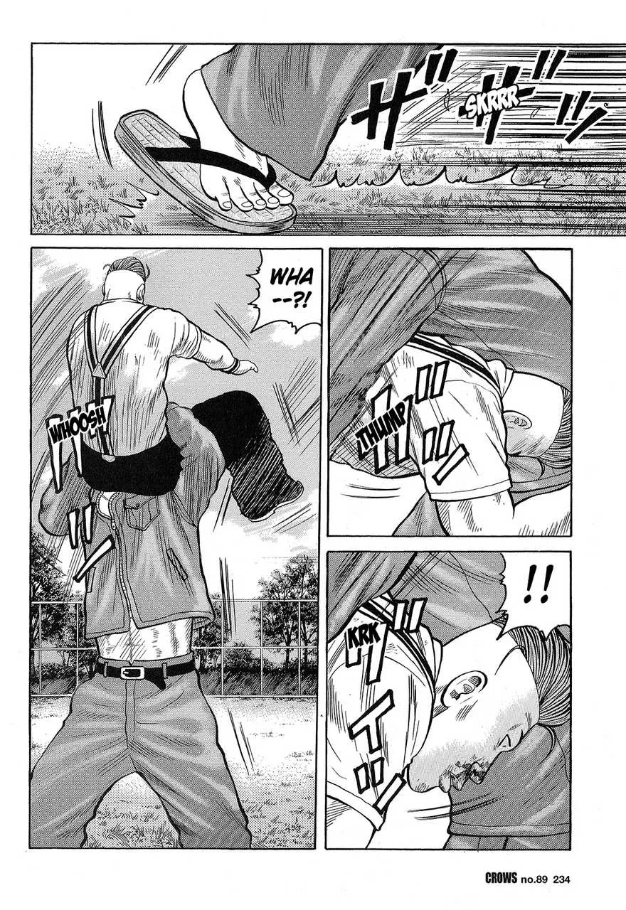 Read Crows (en) Manga Online