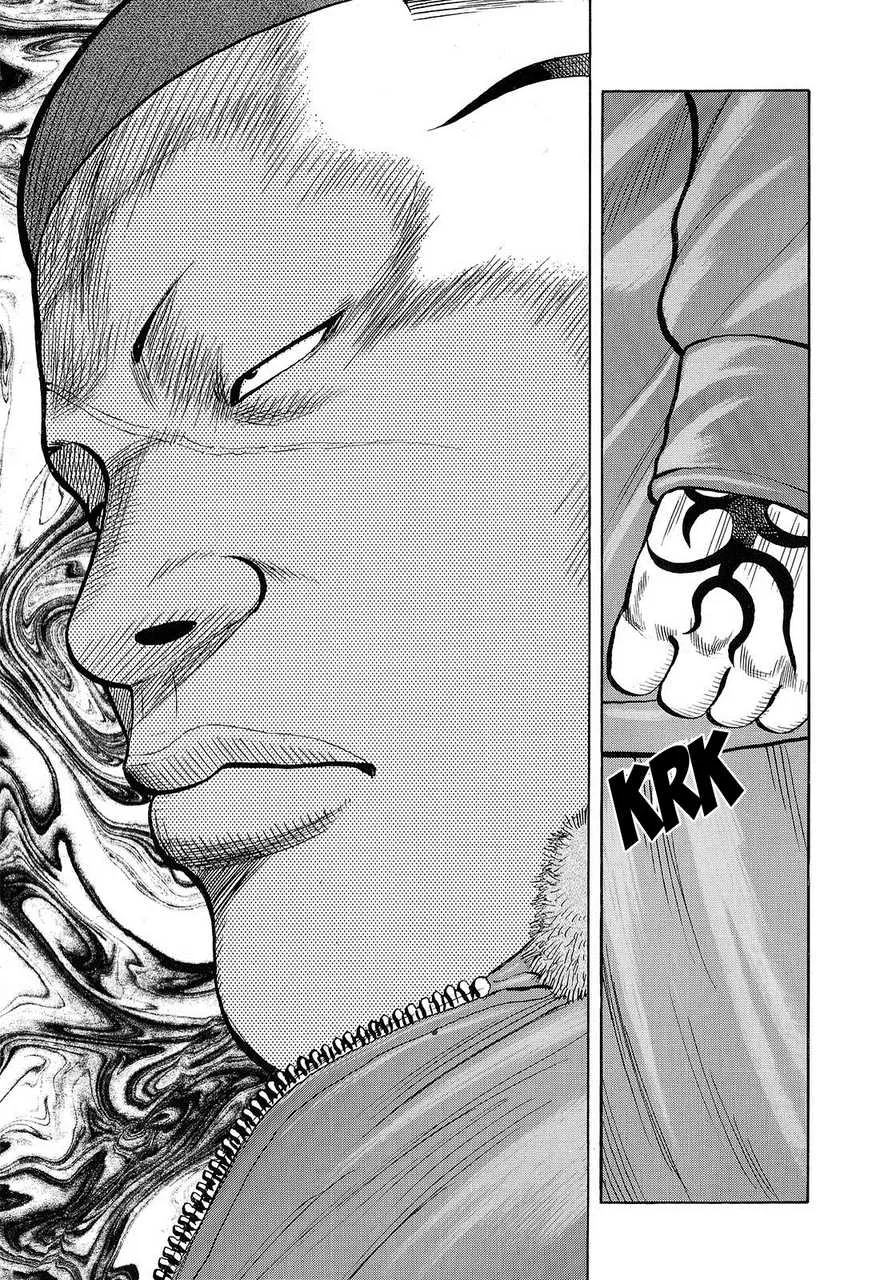 Read Crows (en) Manga Online