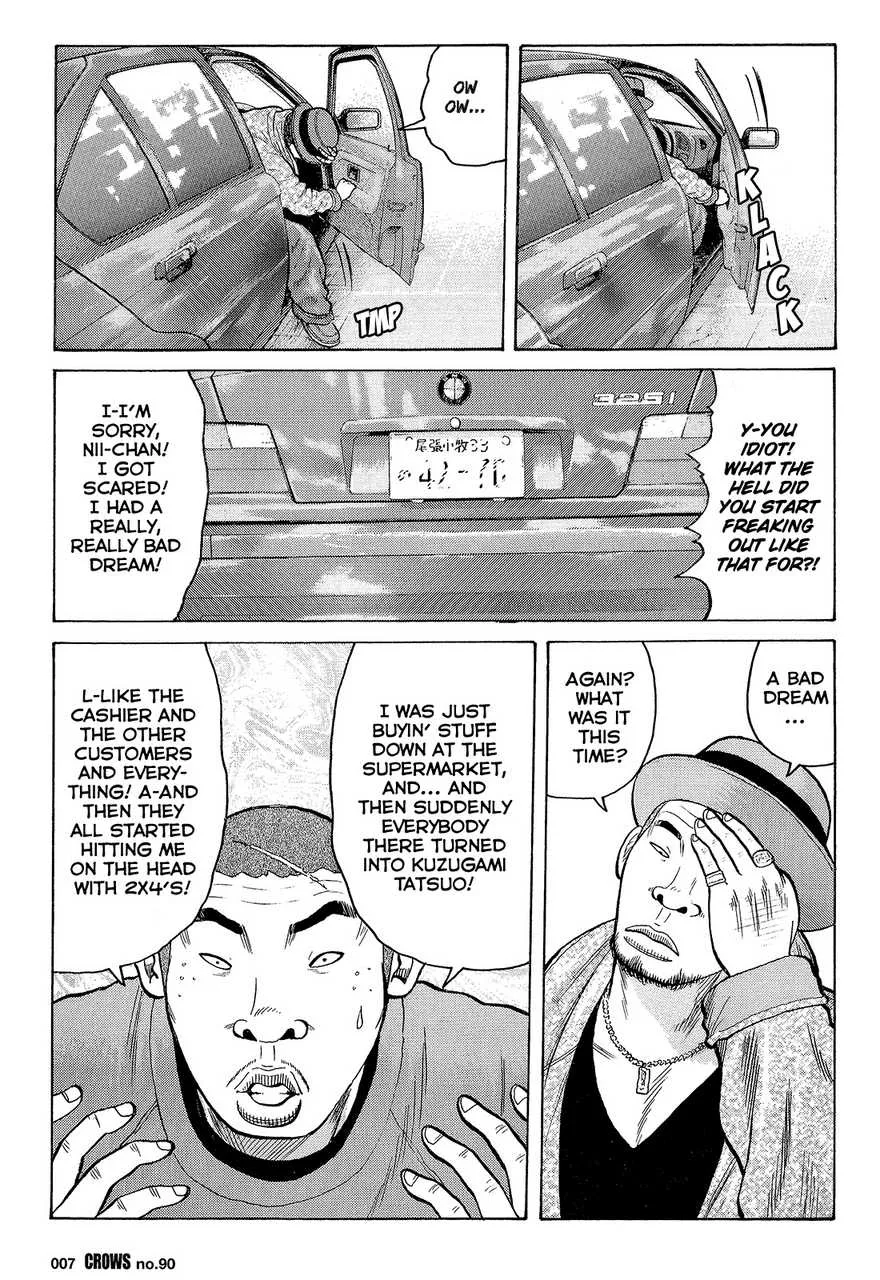 Read Crows (en) Manga Online