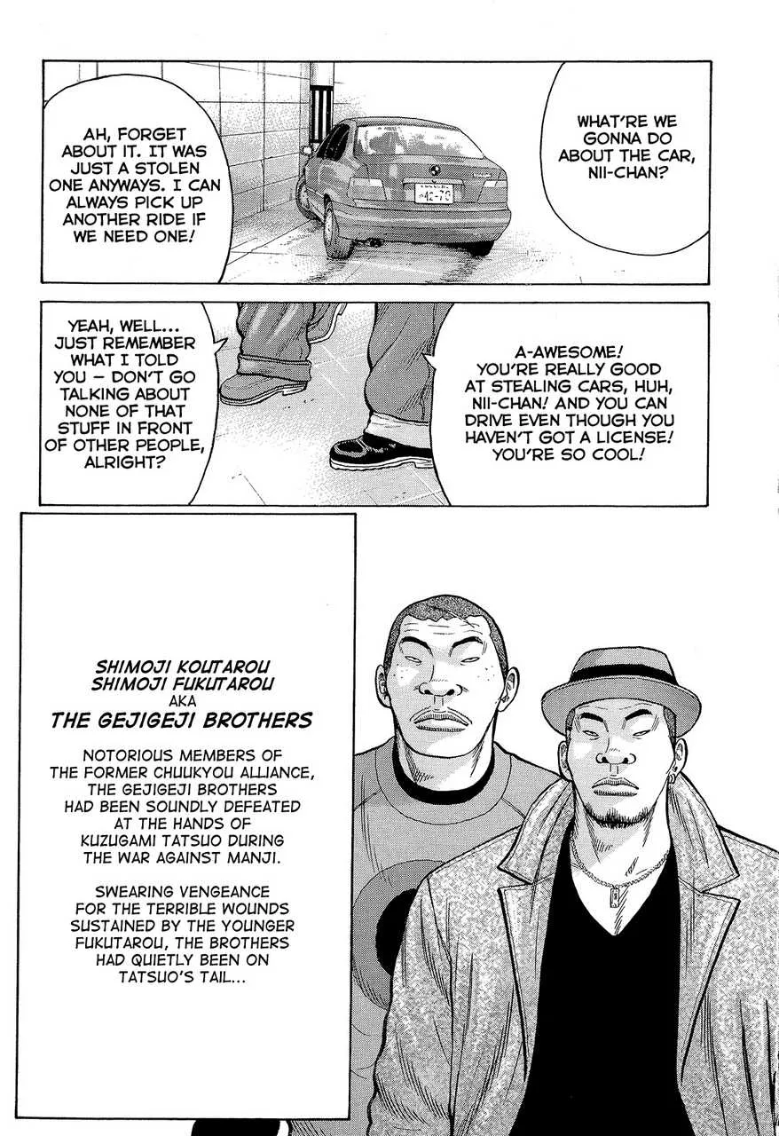 Read Crows (en) Manga Online