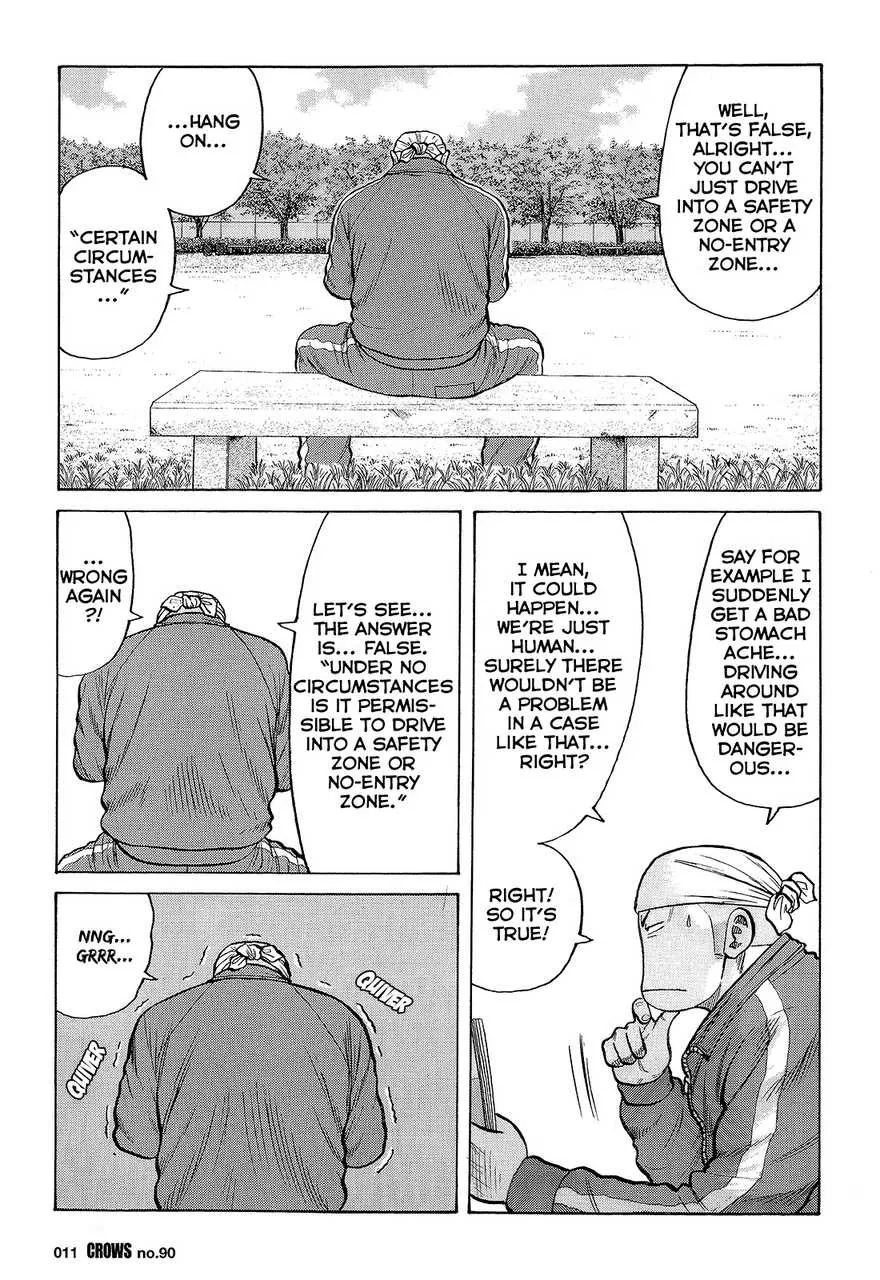 Read Crows (en) Manga Online