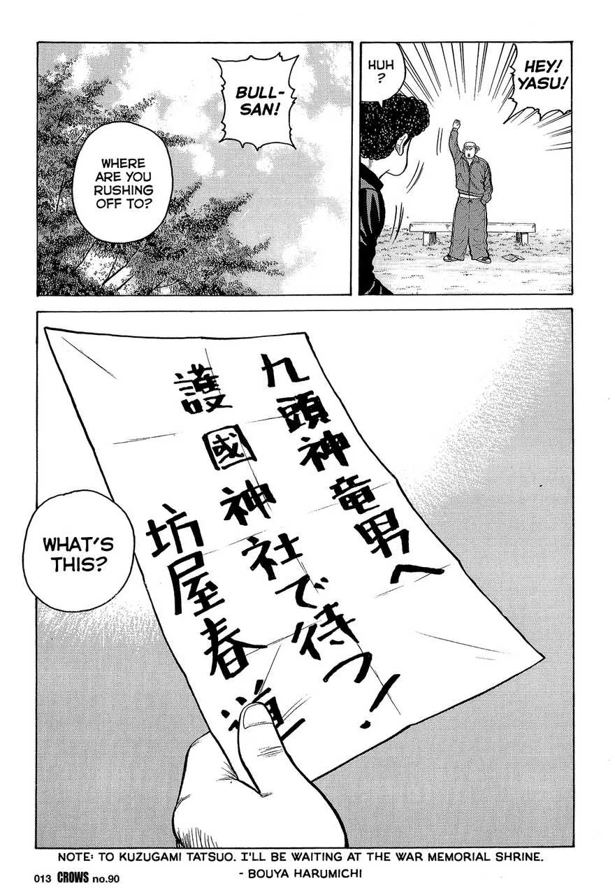 Read Crows (en) Manga Online