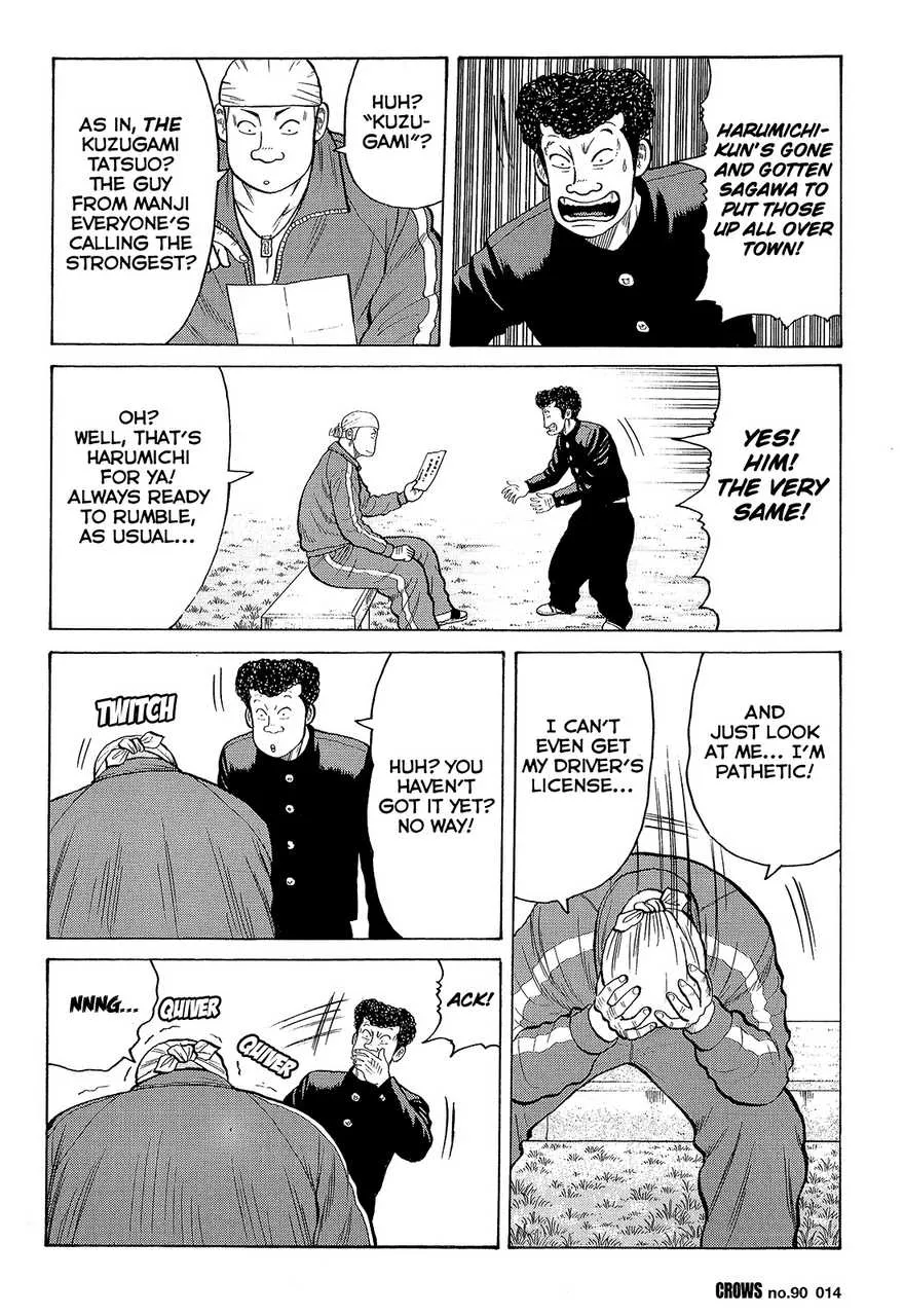 Read Crows (en) Manga Online