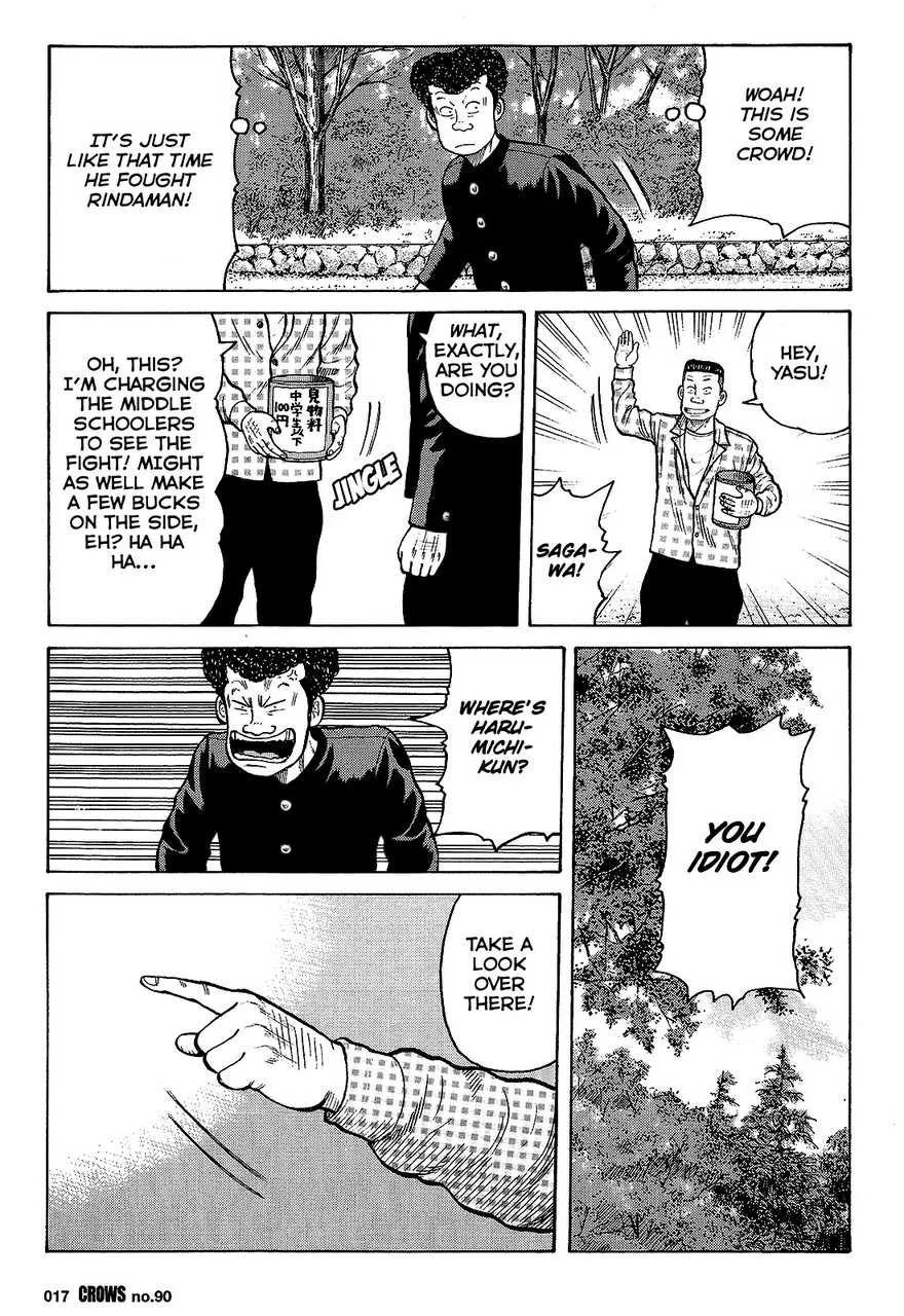 Read Crows (en) Manga Online