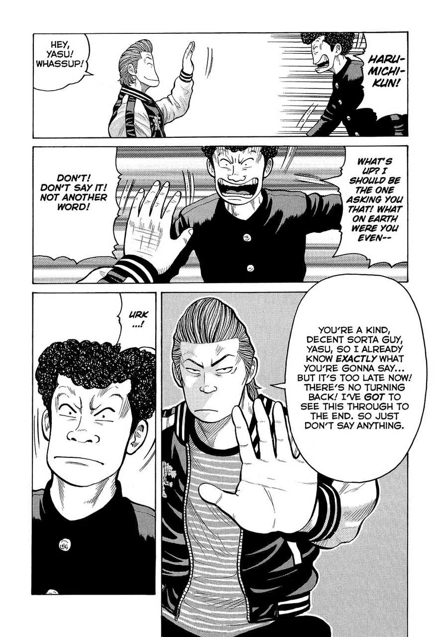 Read Crows (en) Manga Online