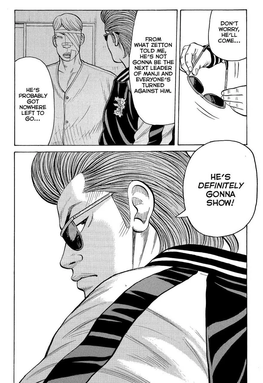 Read Crows (en) Manga Online