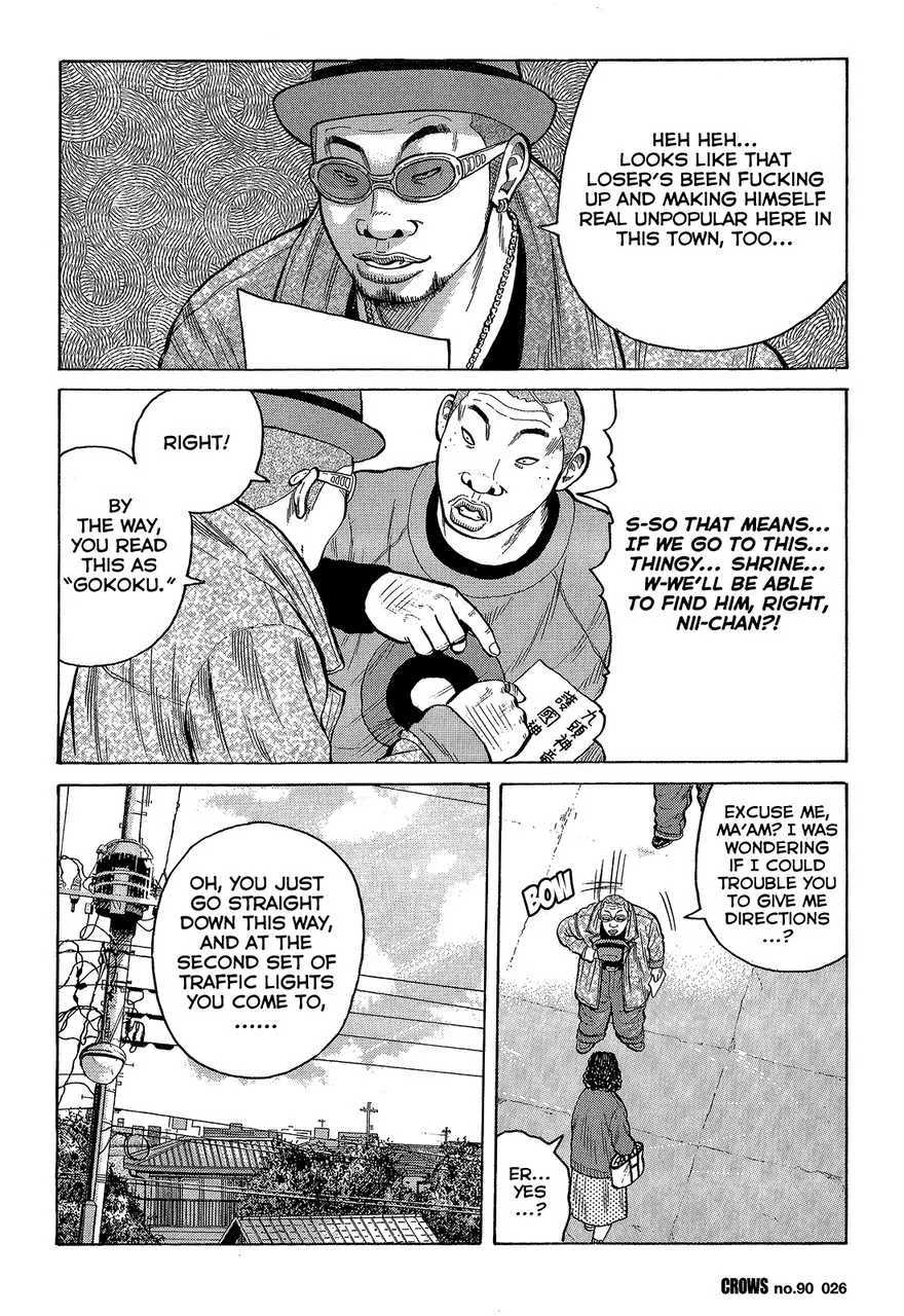 Read Crows (en) Manga Online