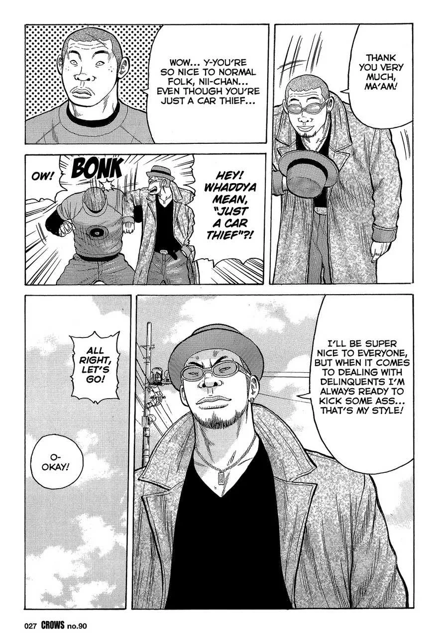 Read Crows (en) Manga Online