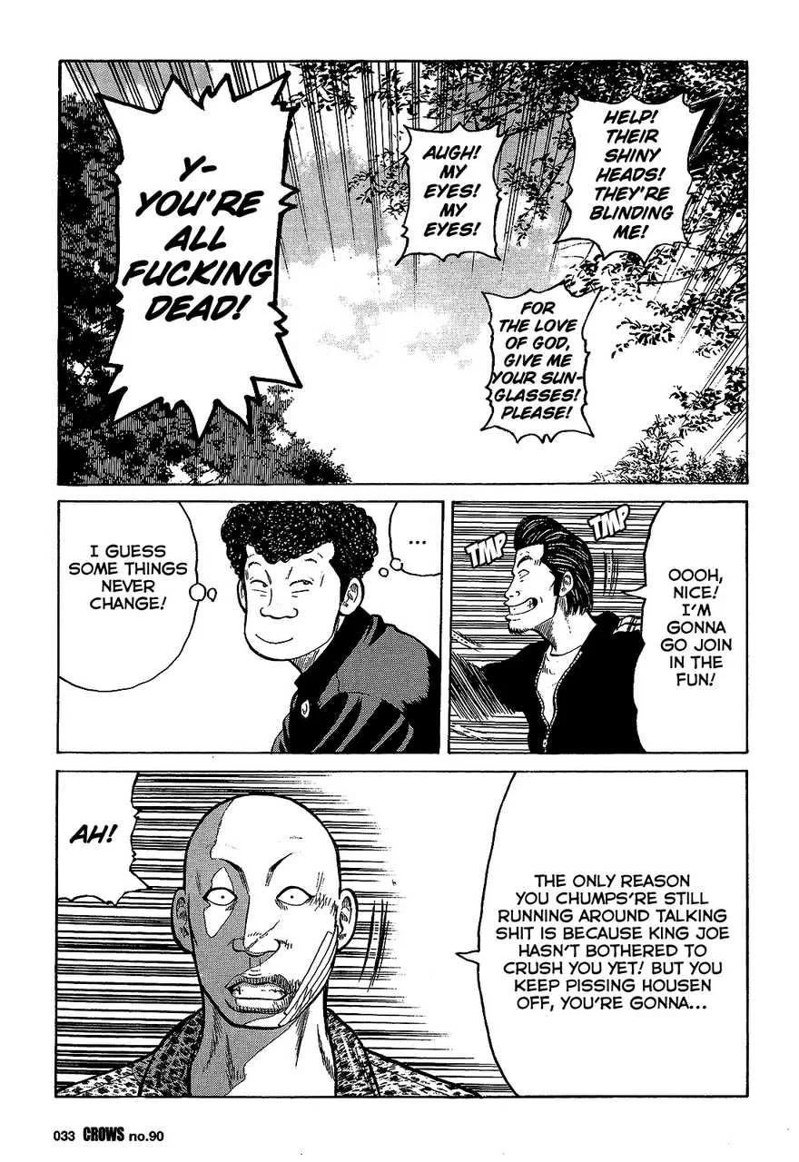 Read Crows (en) Manga Online