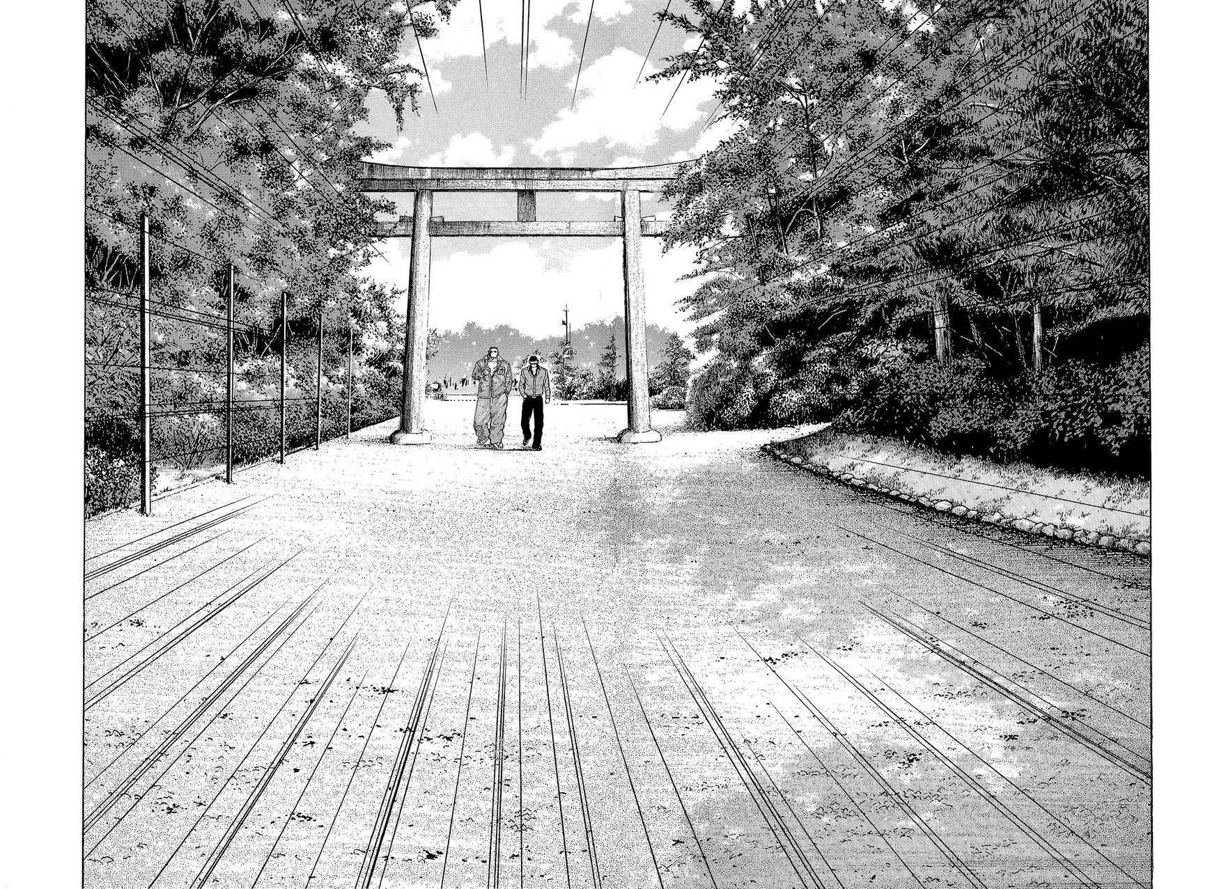 Read Crows (en) Manga Online