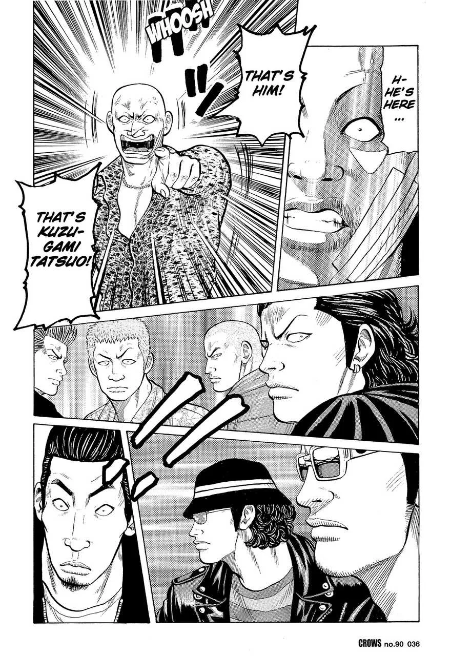 Read Crows (en) Manga Online