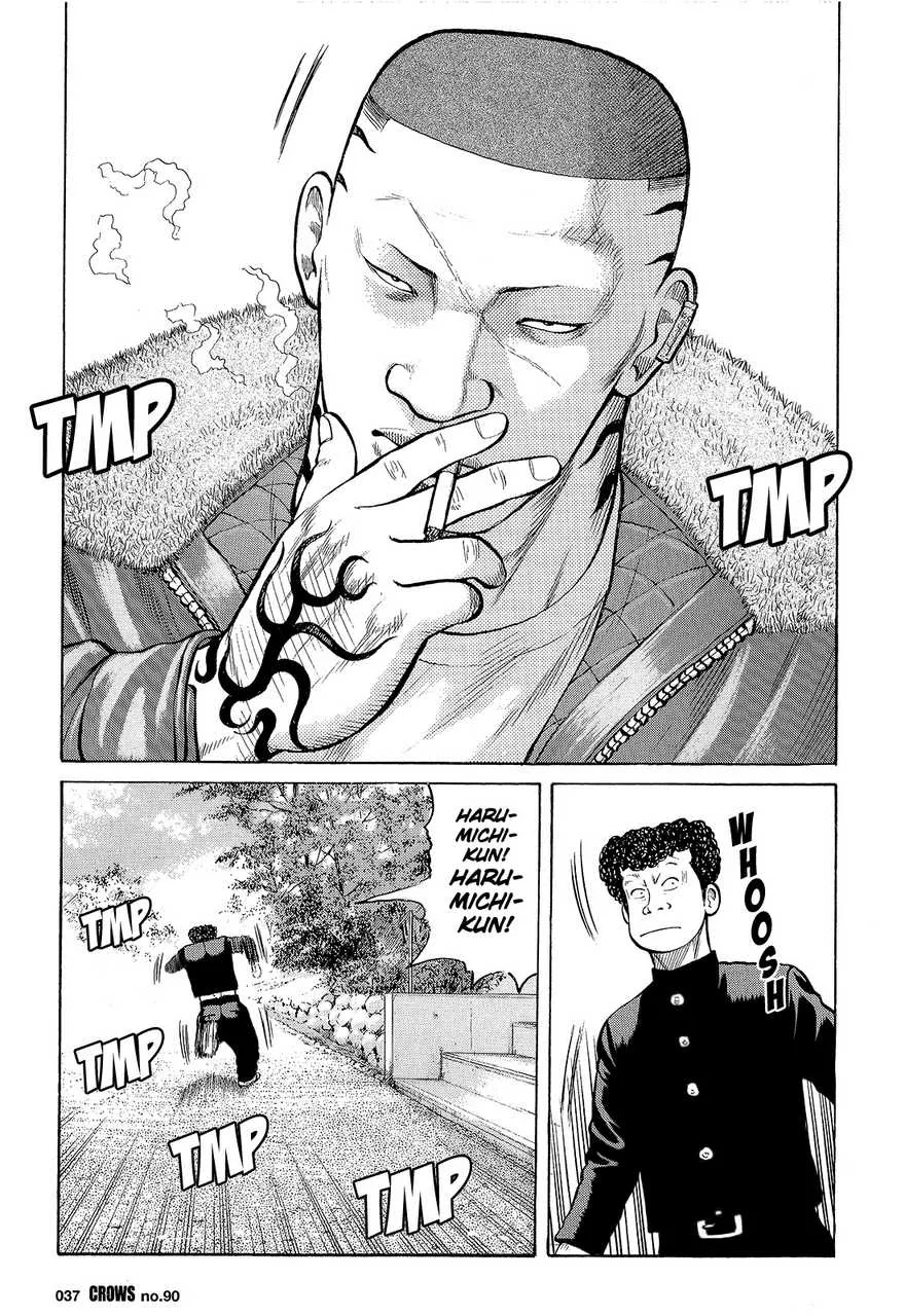 Read Crows (en) Manga Online