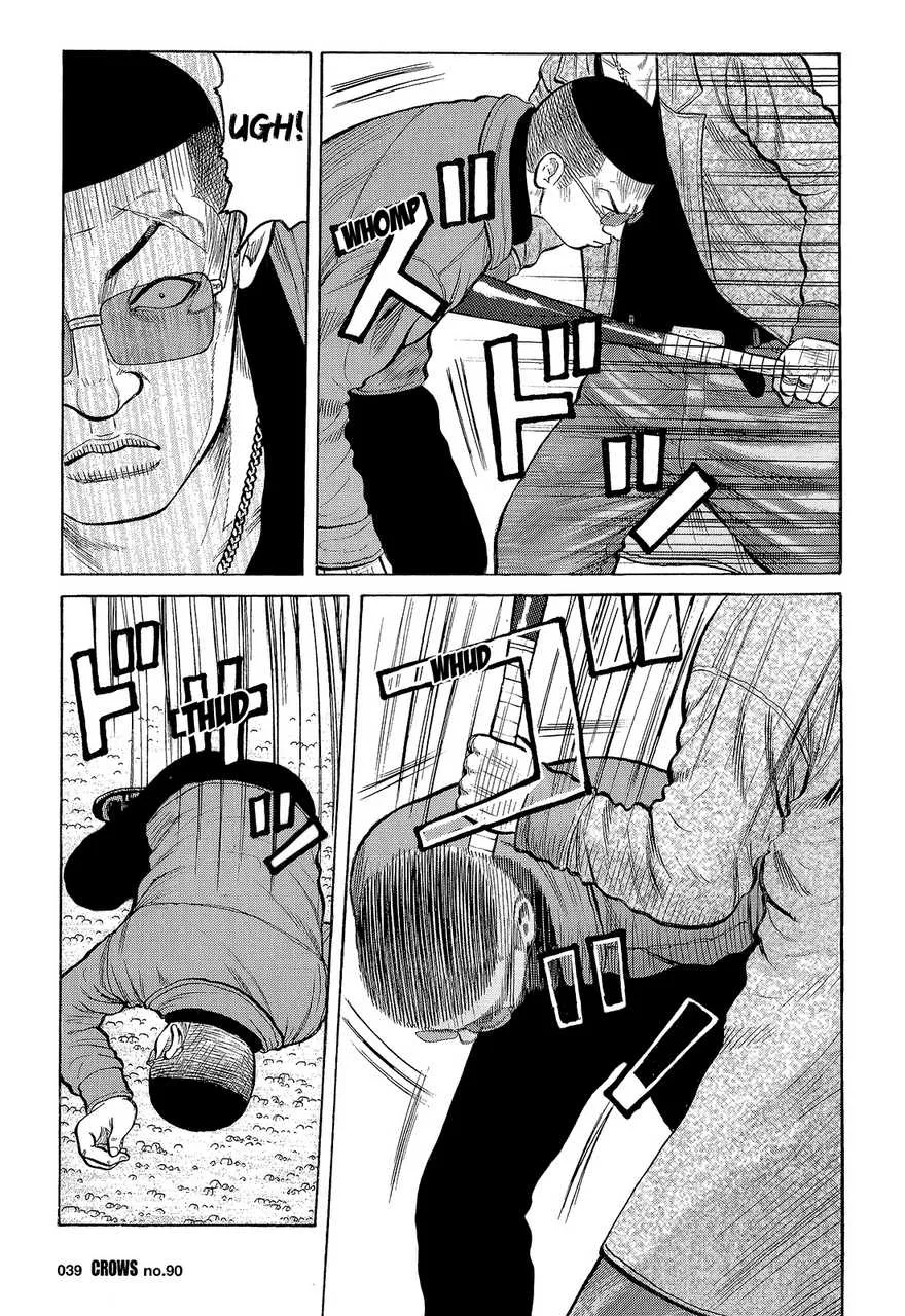 Read Crows (en) Manga Online