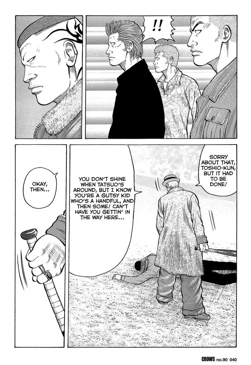 Read Crows (en) Manga Online