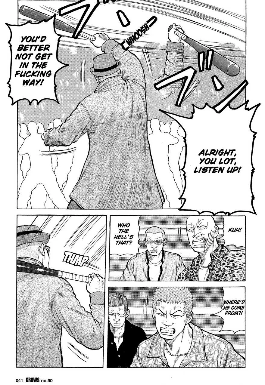 Read Crows (en) Manga Online