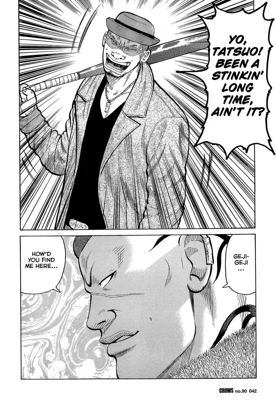 Read Crows (en) Manga Online