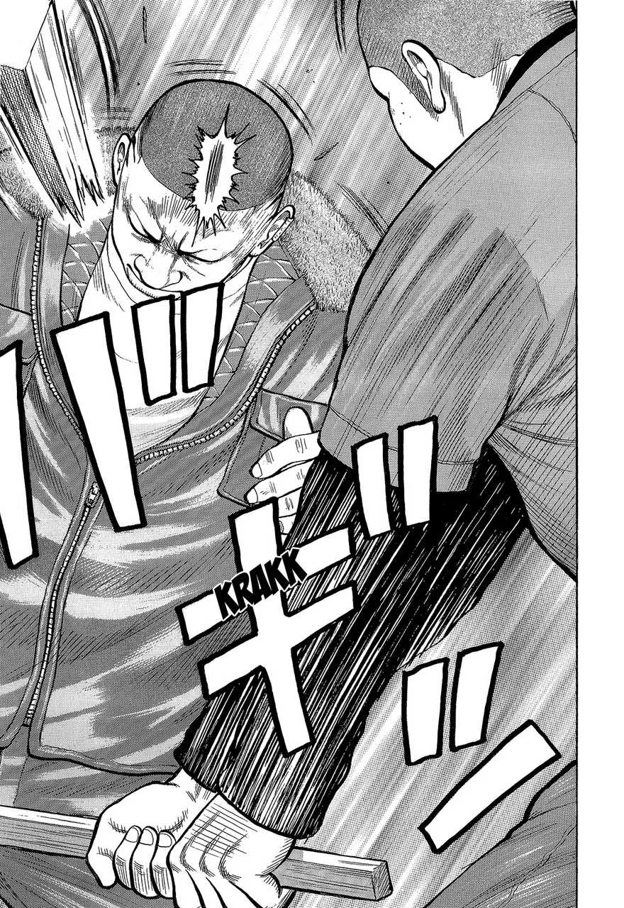 Read Crows (en) Manga Online