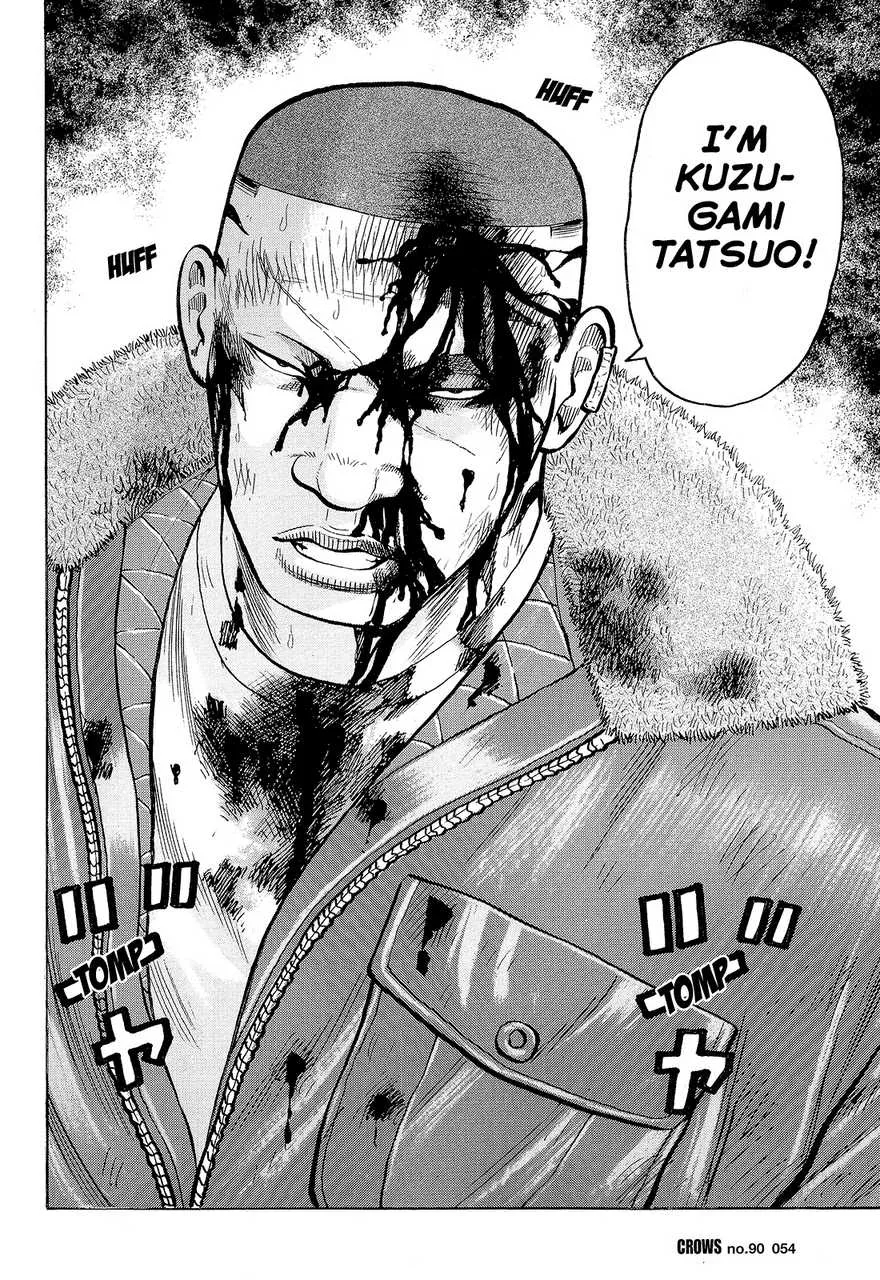 Read Crows (en) Manga Online