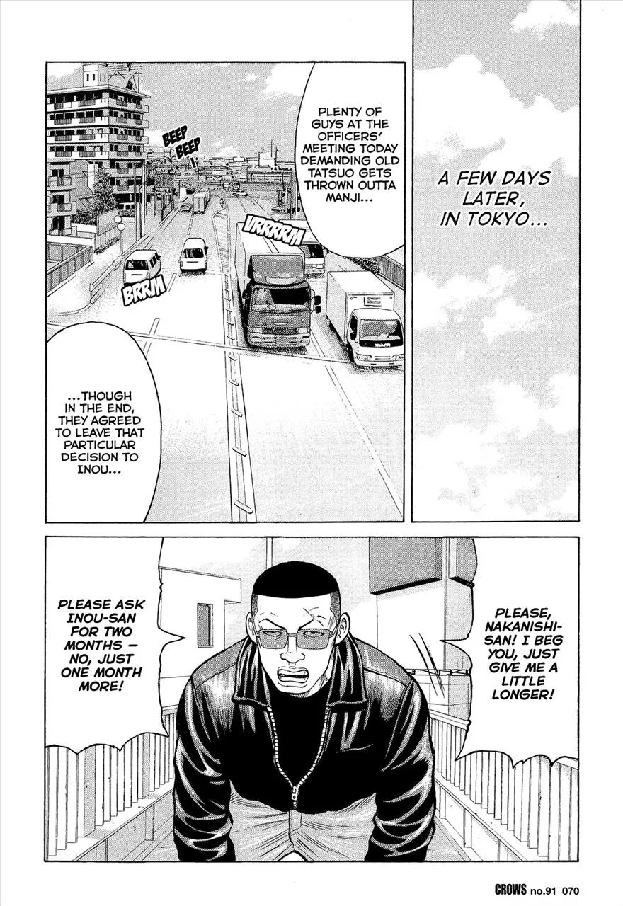 Read Crows (en) Manga Online