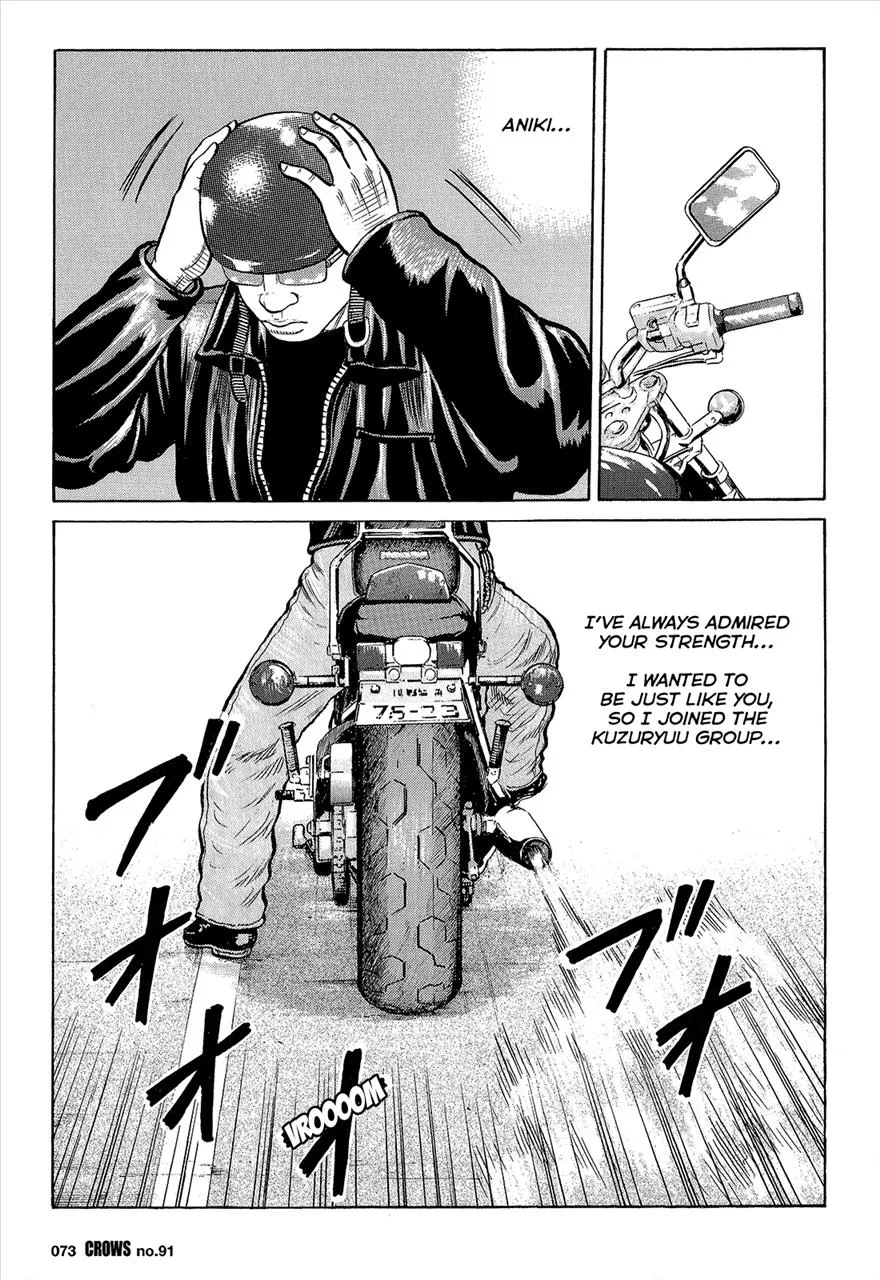 Read Crows (en) Manga Online