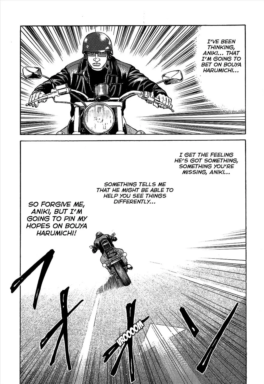 Read Crows (en) Manga Online