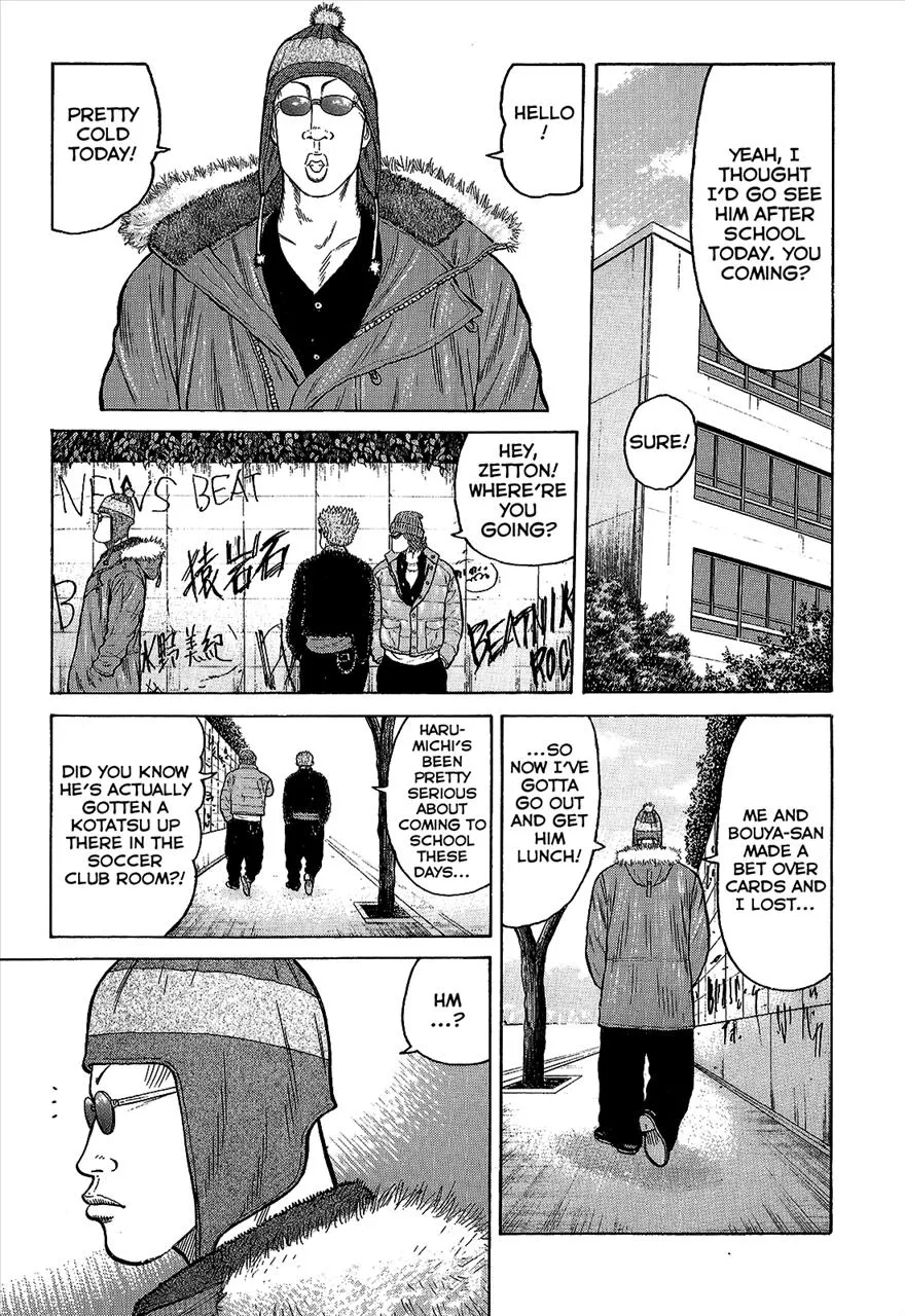 Read Crows (en) Manga Online