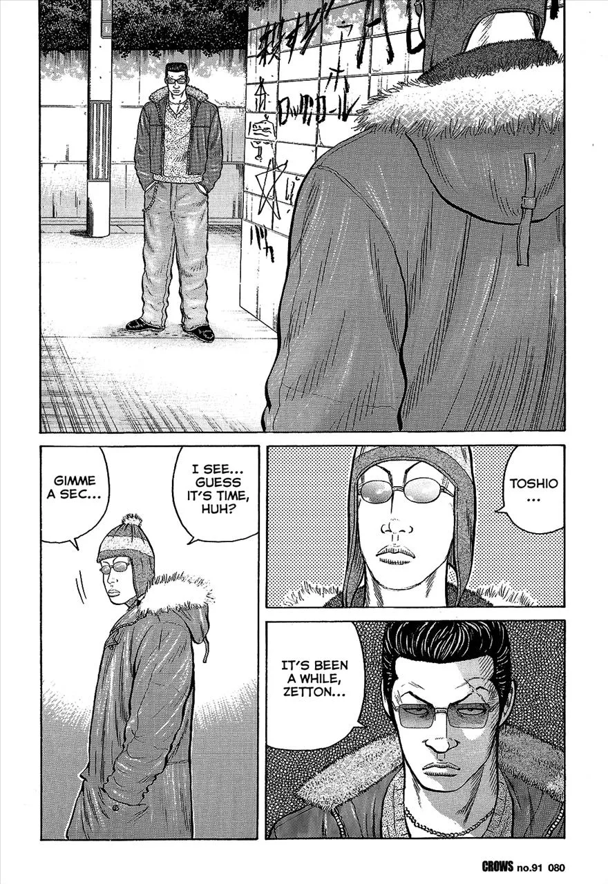 Read Crows (en) Manga Online