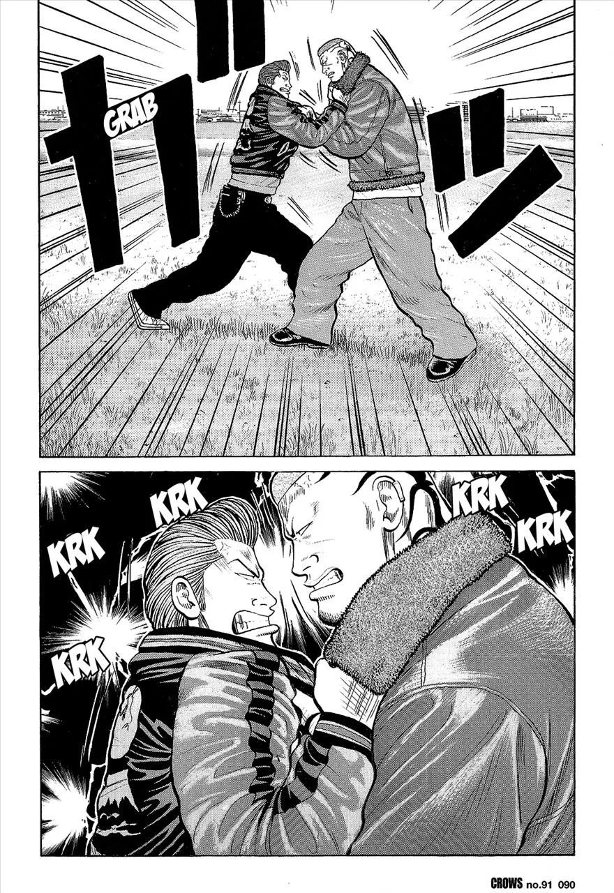 Read Crows (en) Manga Online