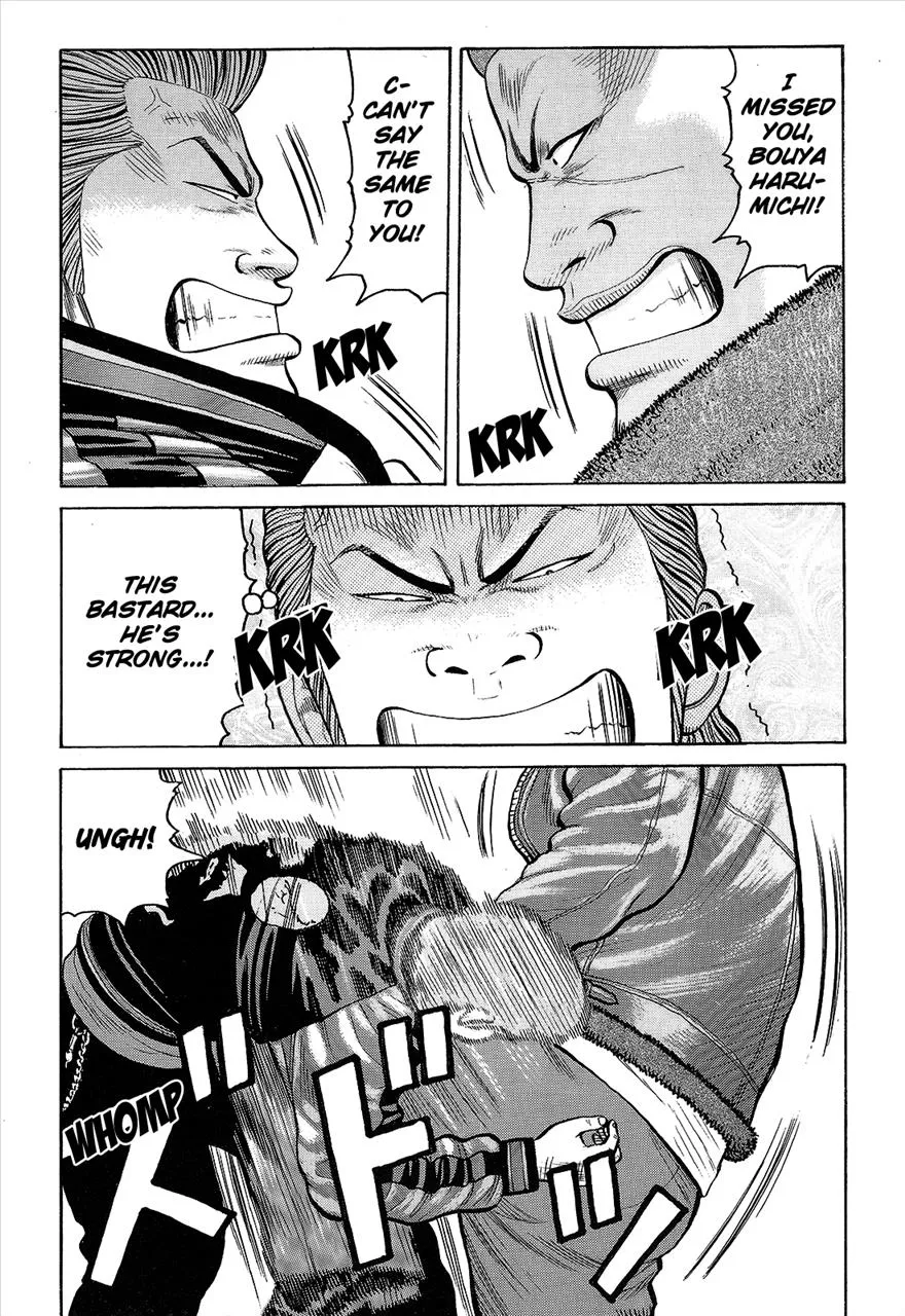 Read Crows (en) Manga Online