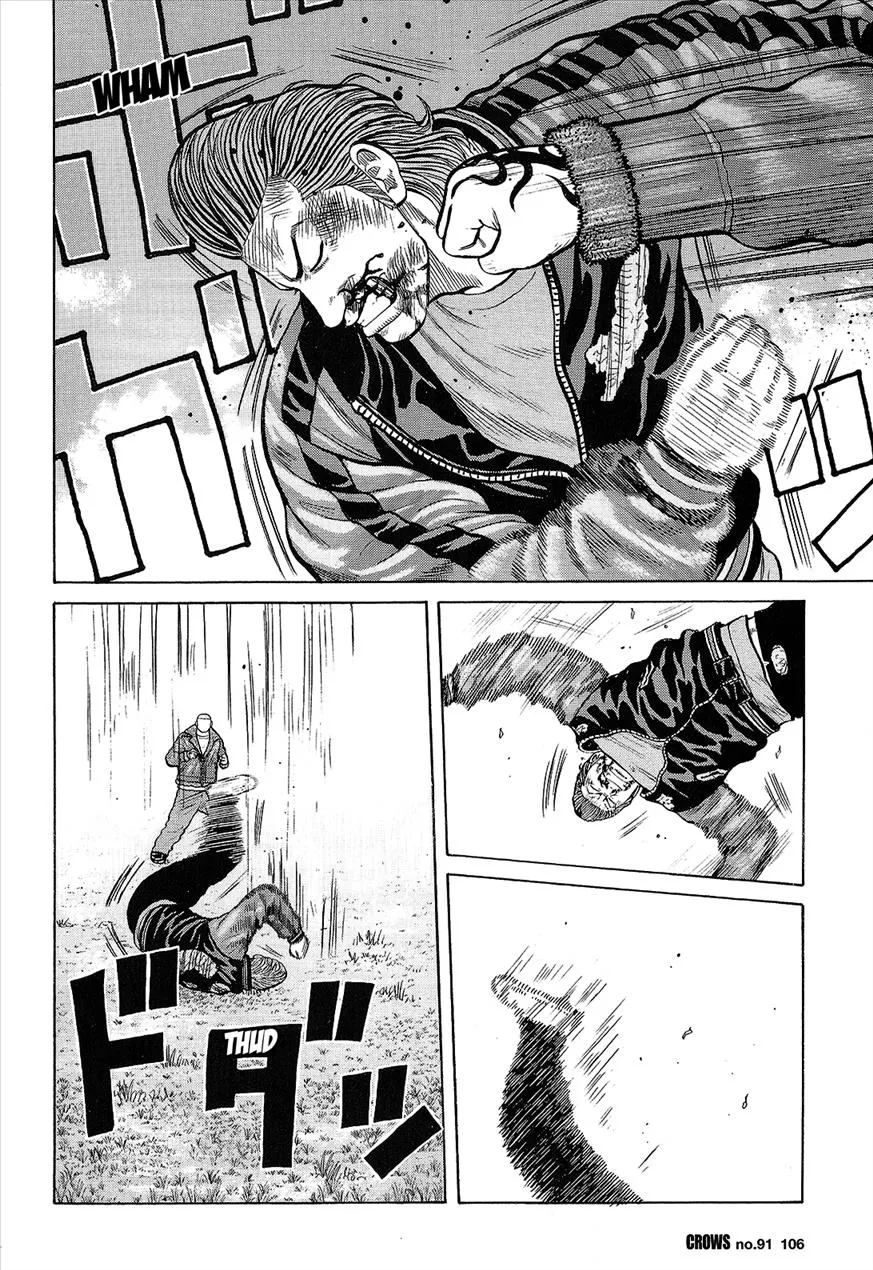 Read Crows (en) Manga Online