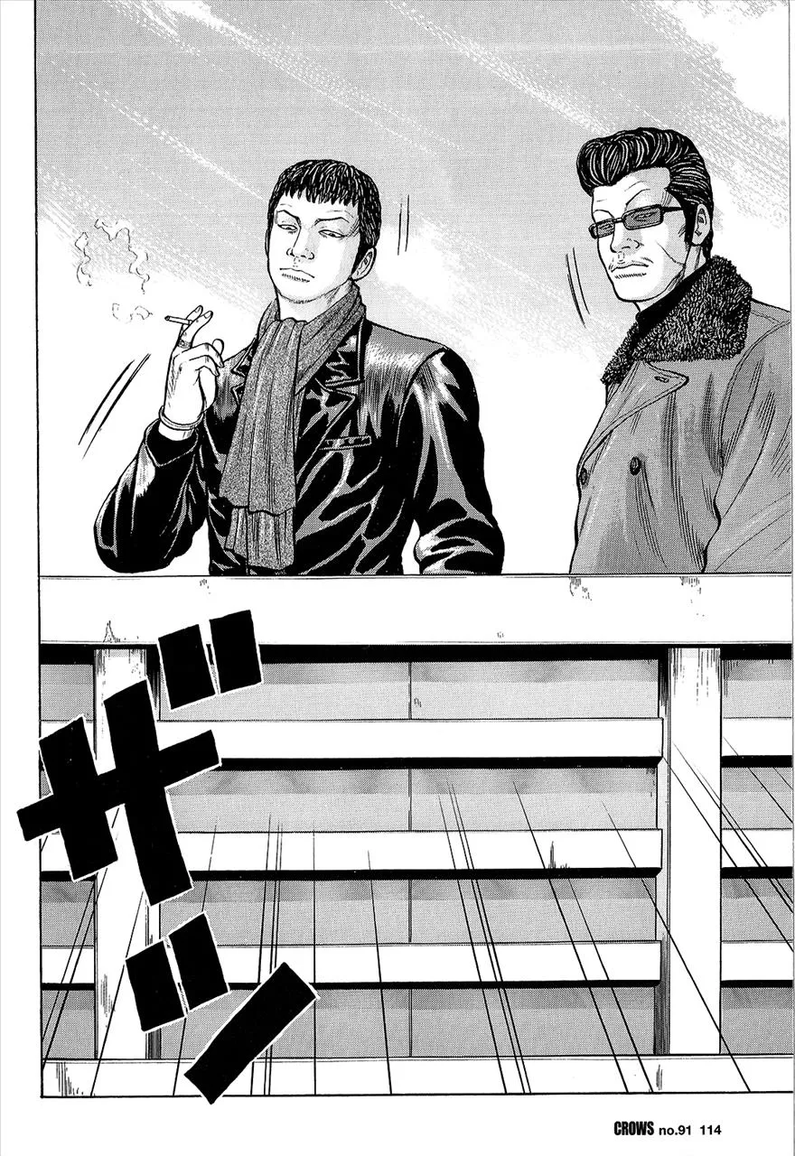 Read Crows (en) Manga Online