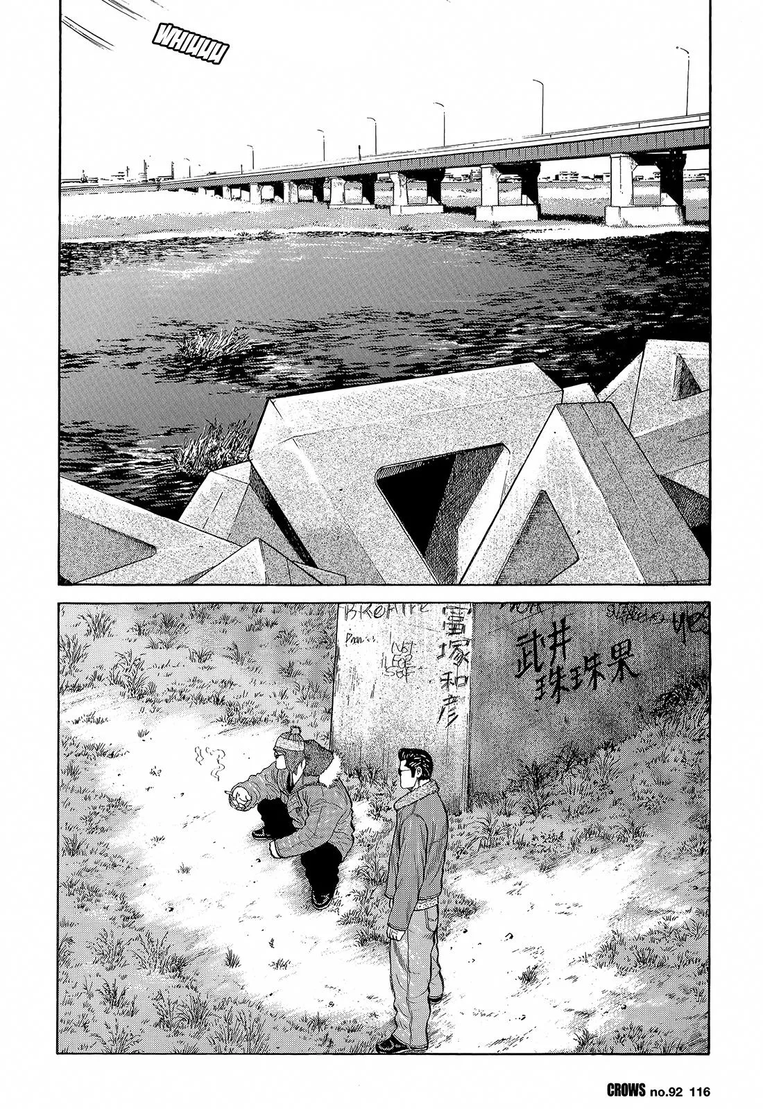 Read Crows (en) Manga Online