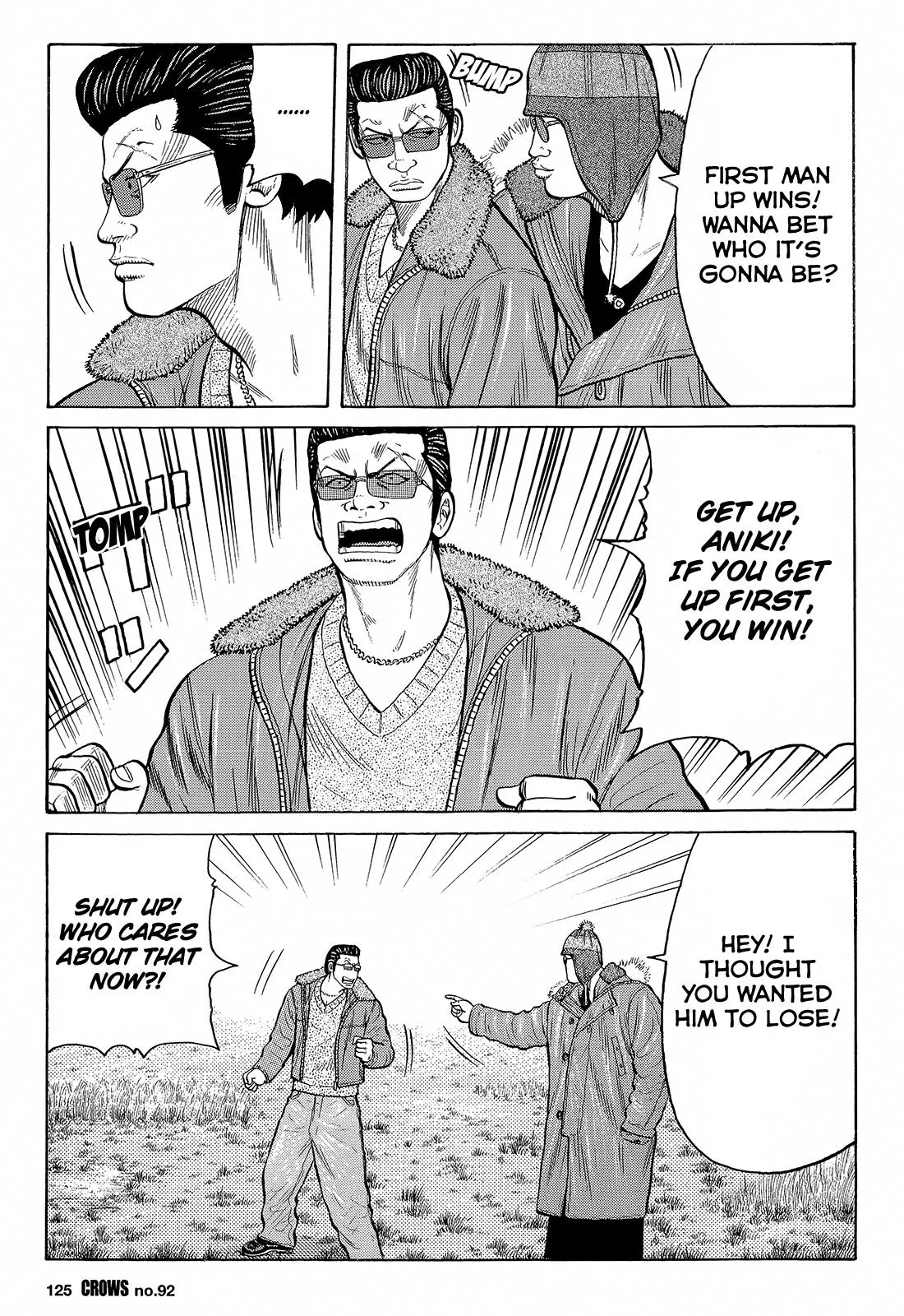 Read Crows (en) Manga Online