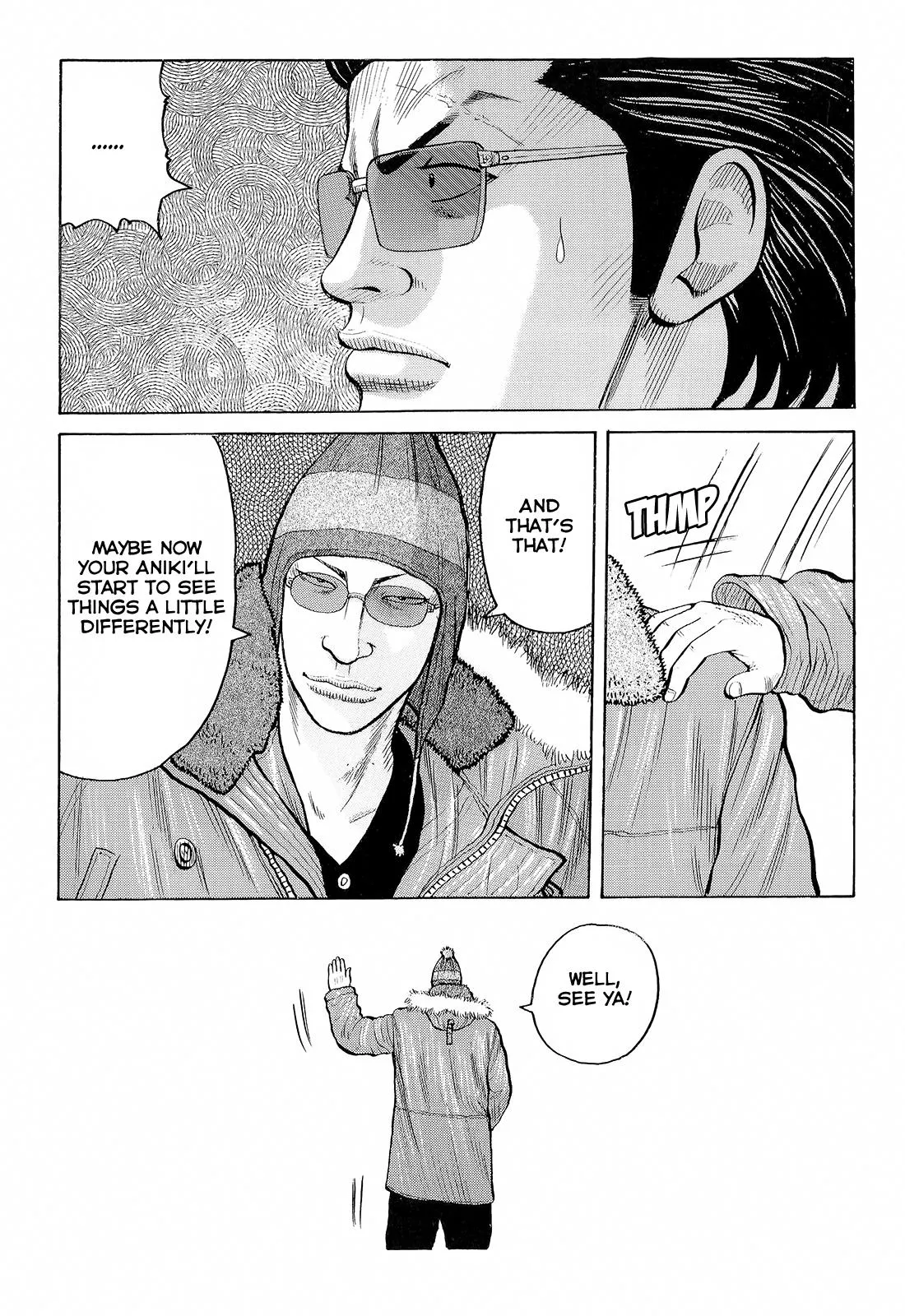 Read Crows (en) Manga Online