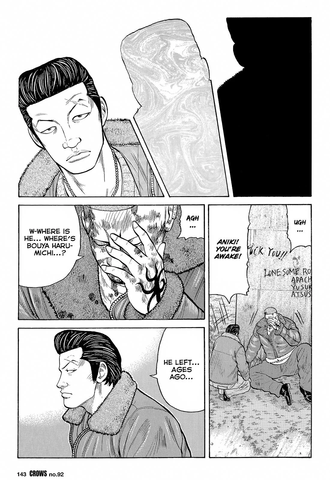 Read Crows (en) Manga Online