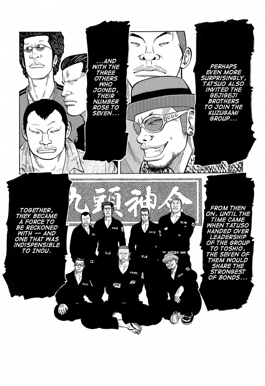 Read Crows (en) Manga Online