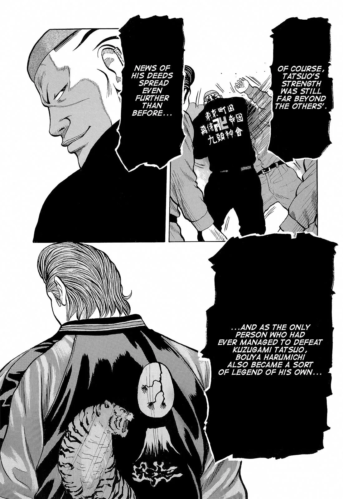 Read Crows (en) Manga Online