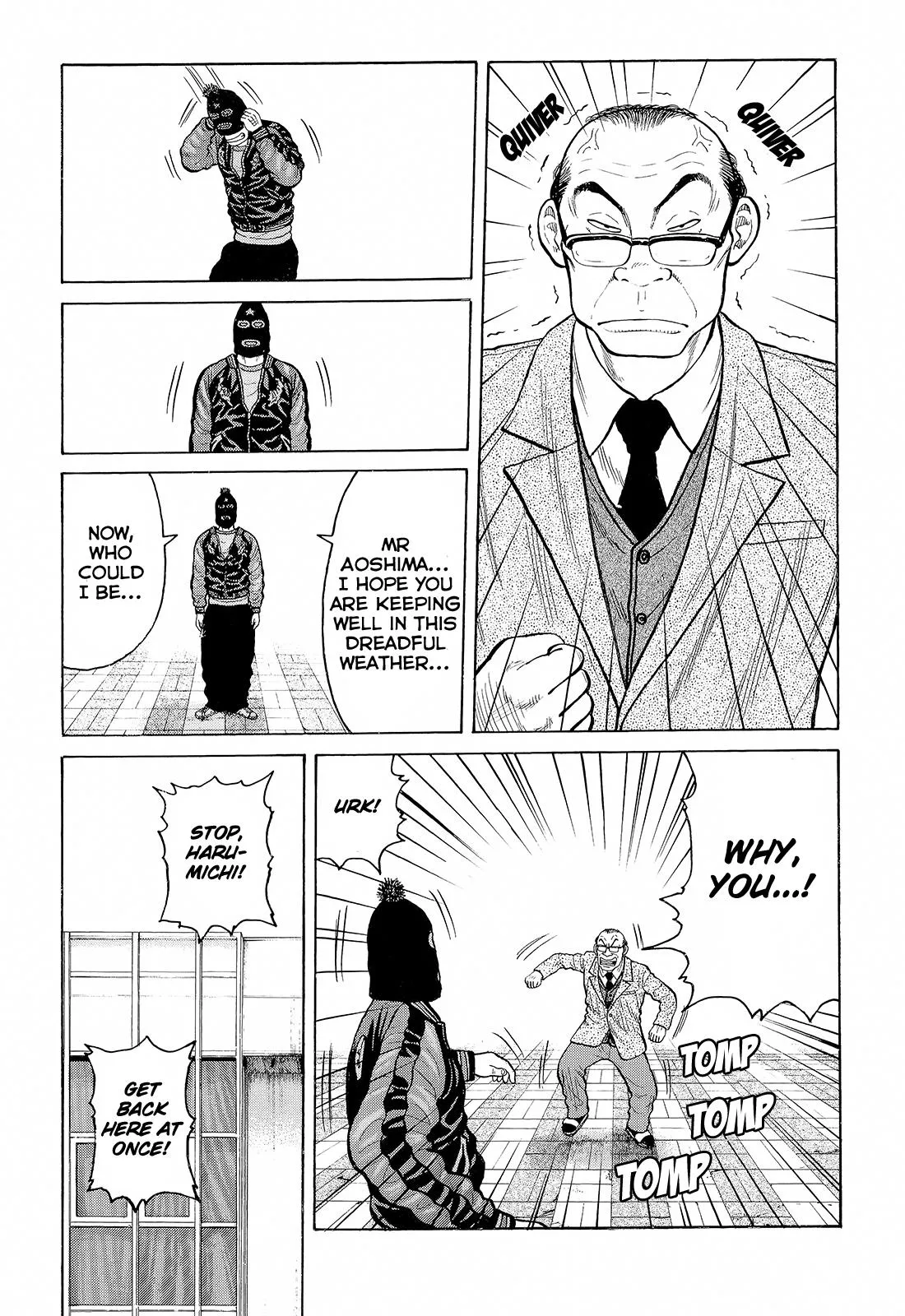 Read Crows (en) Manga Online