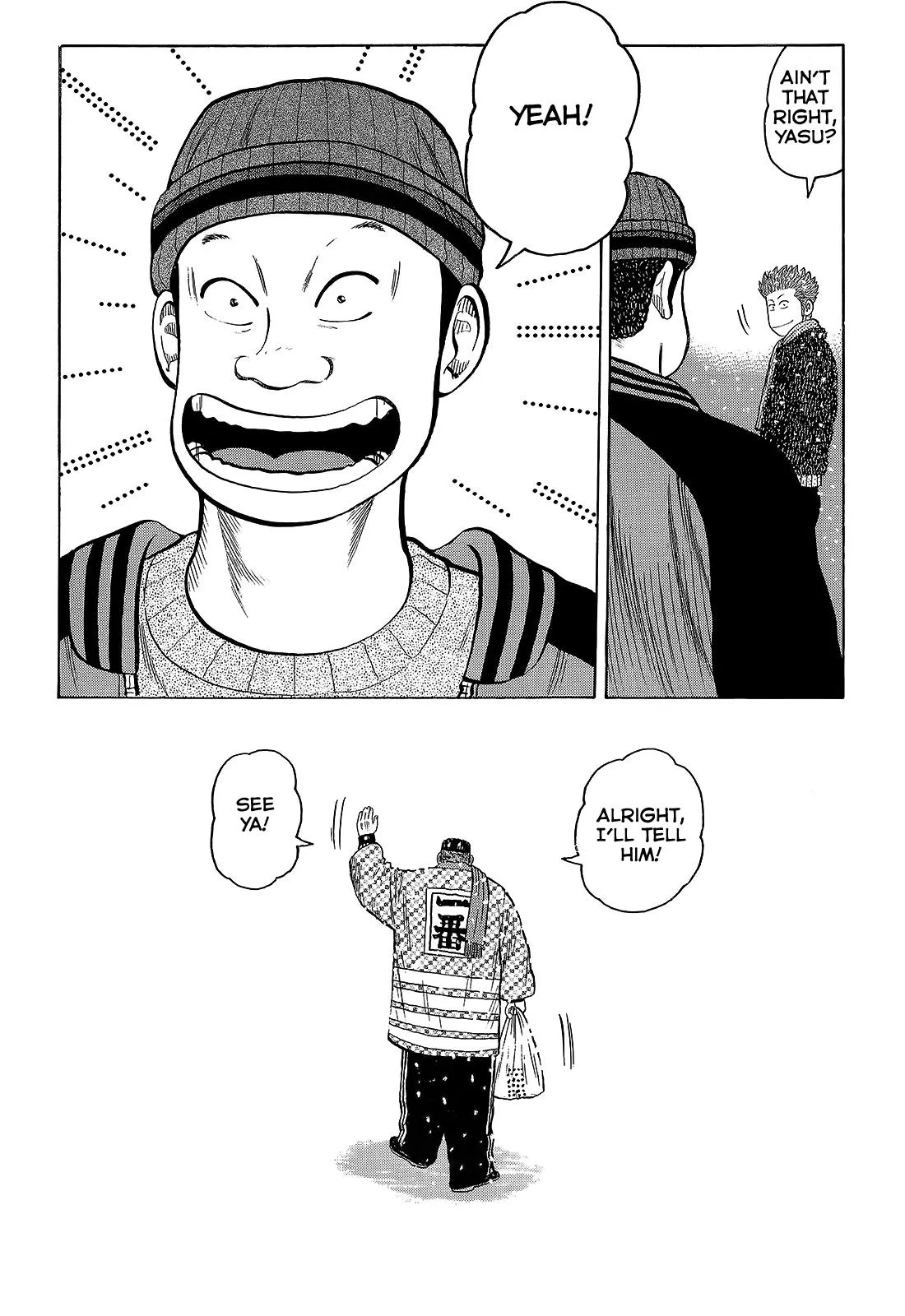 Read Crows (en) Manga Online