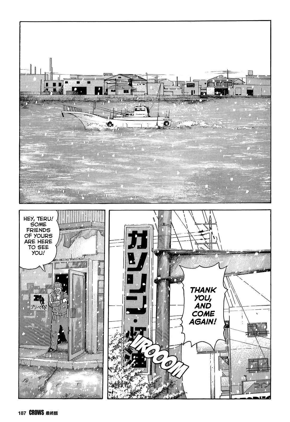 Read Crows (en) Manga Online