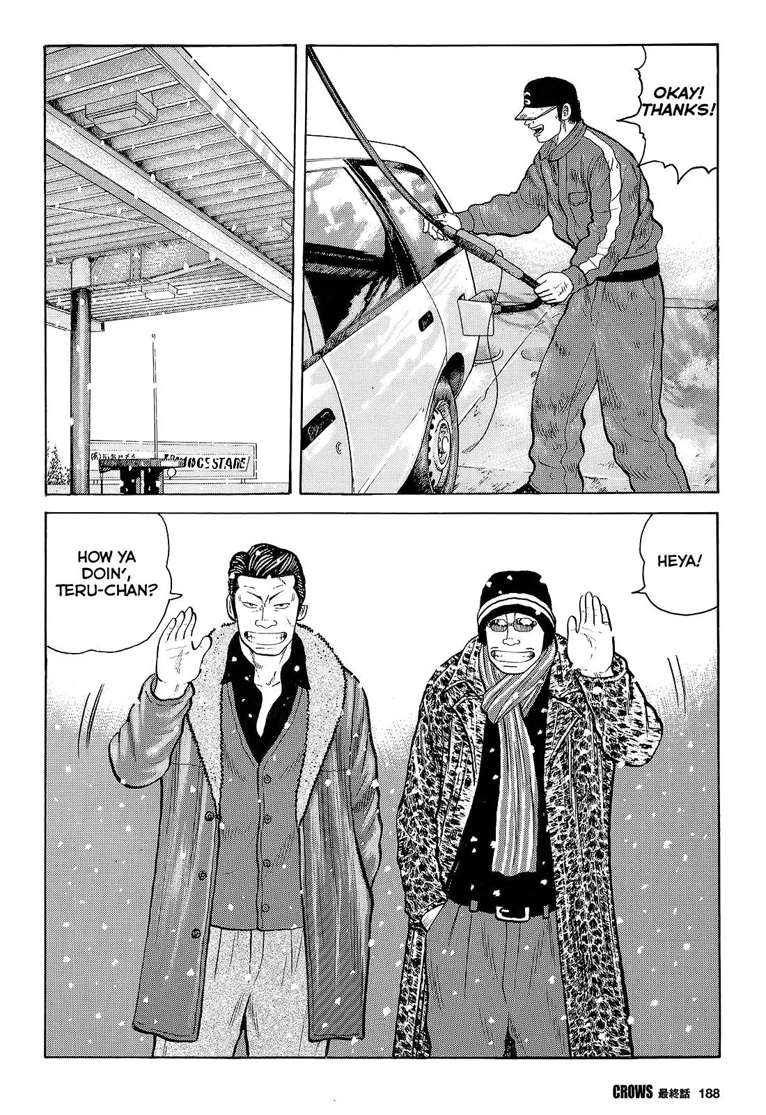 Read Crows (en) Manga Online