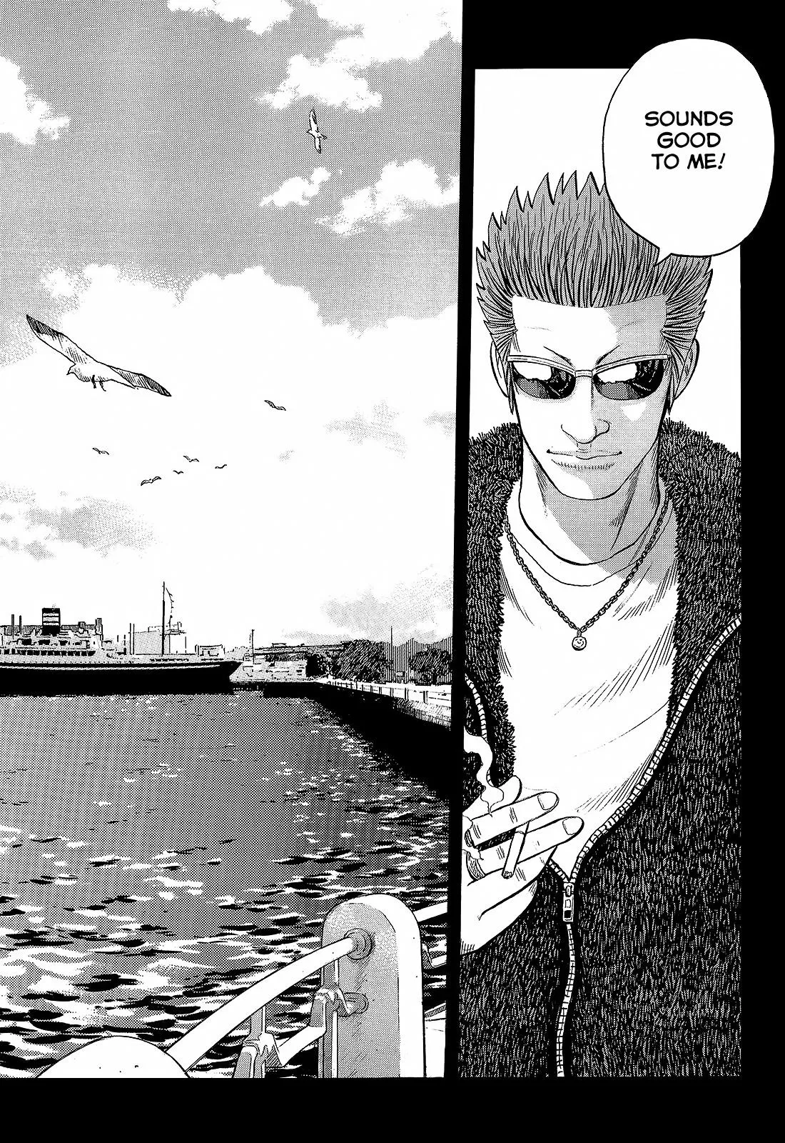 Read Crows (en) Manga Online