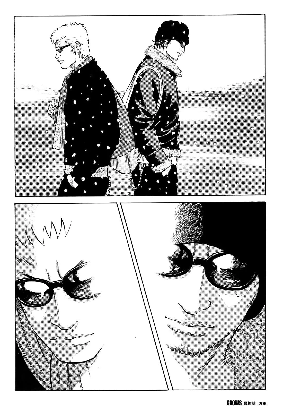 Read Crows (en) Manga Online